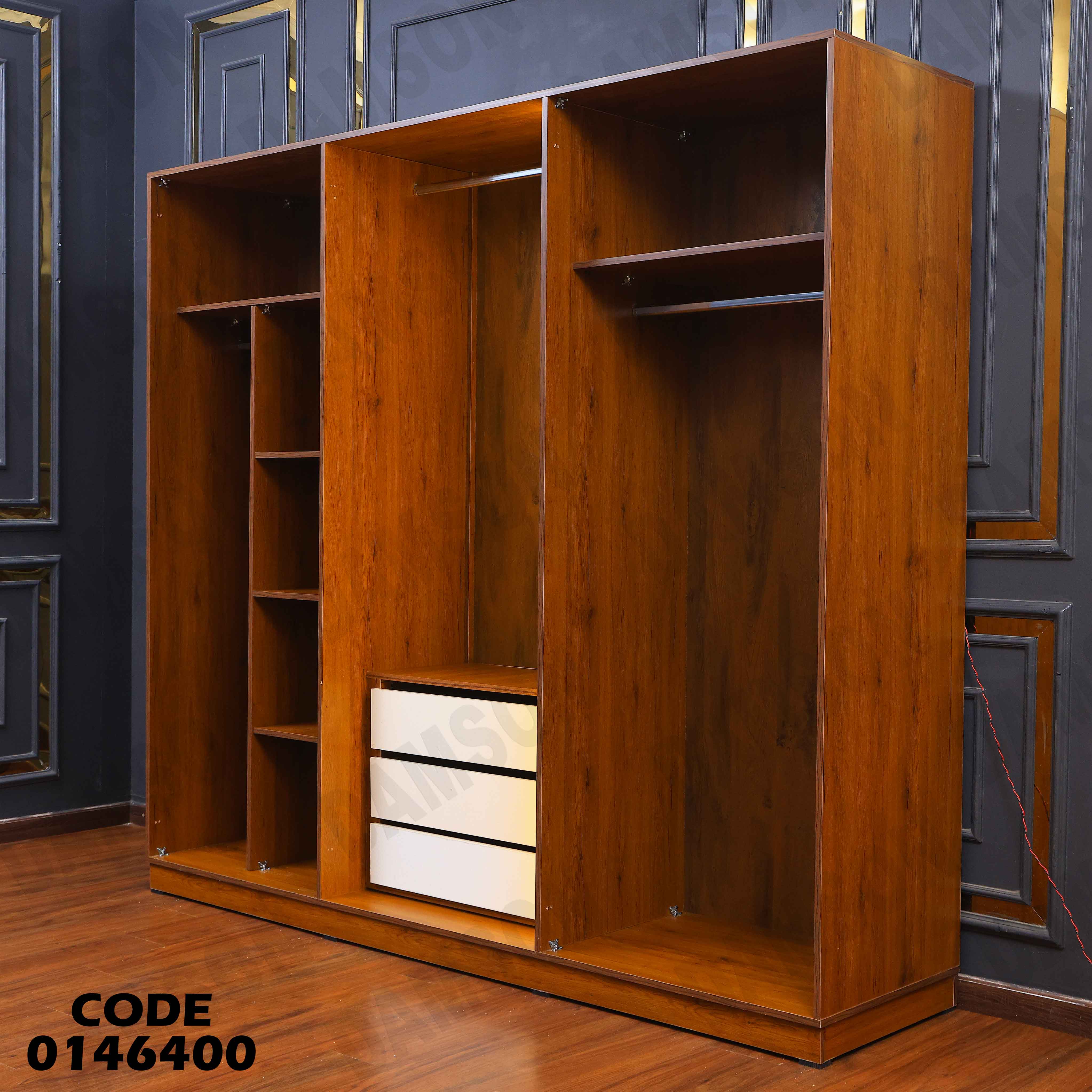 دولاب ماستر 464