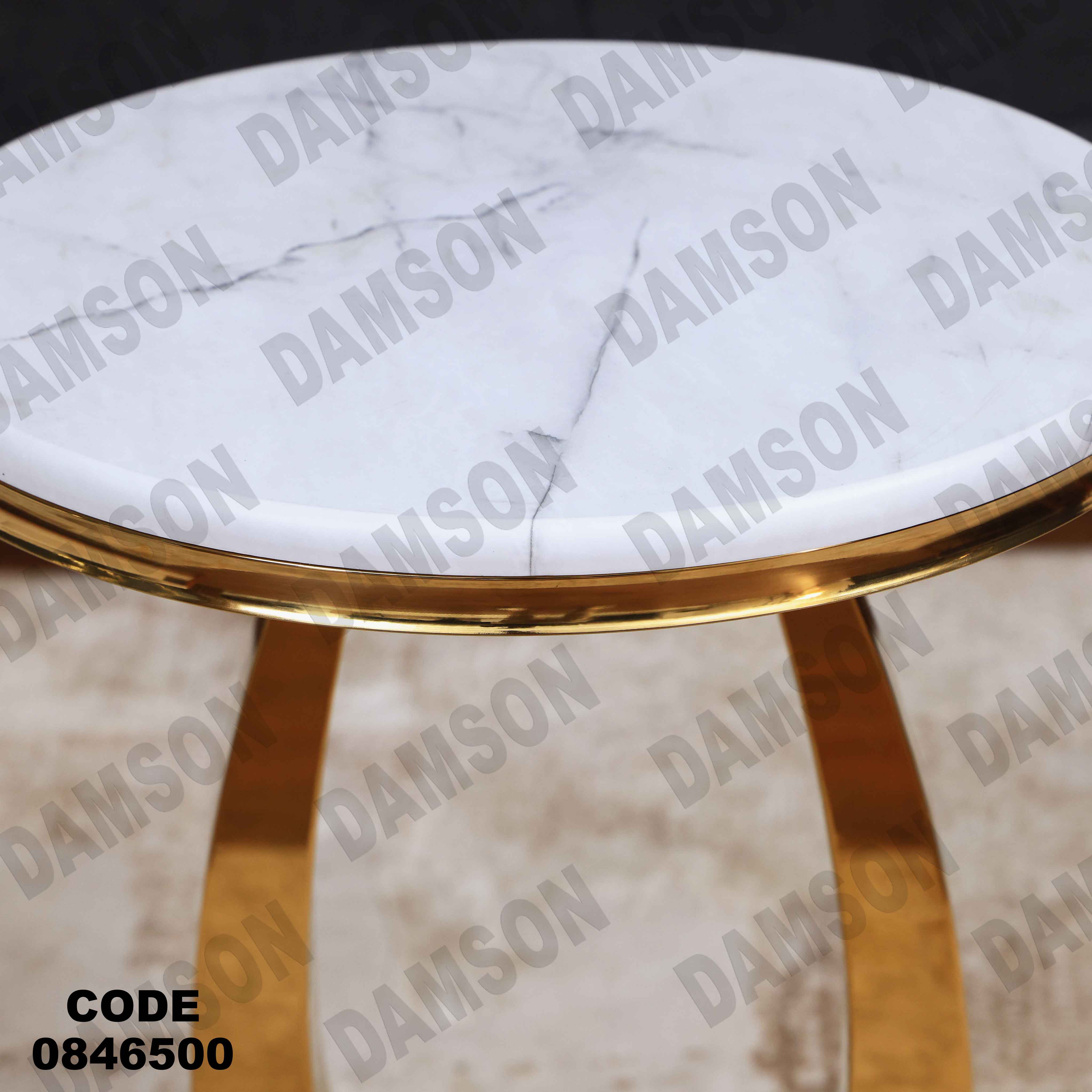 ترابيزة 465 دامسون للأثاث