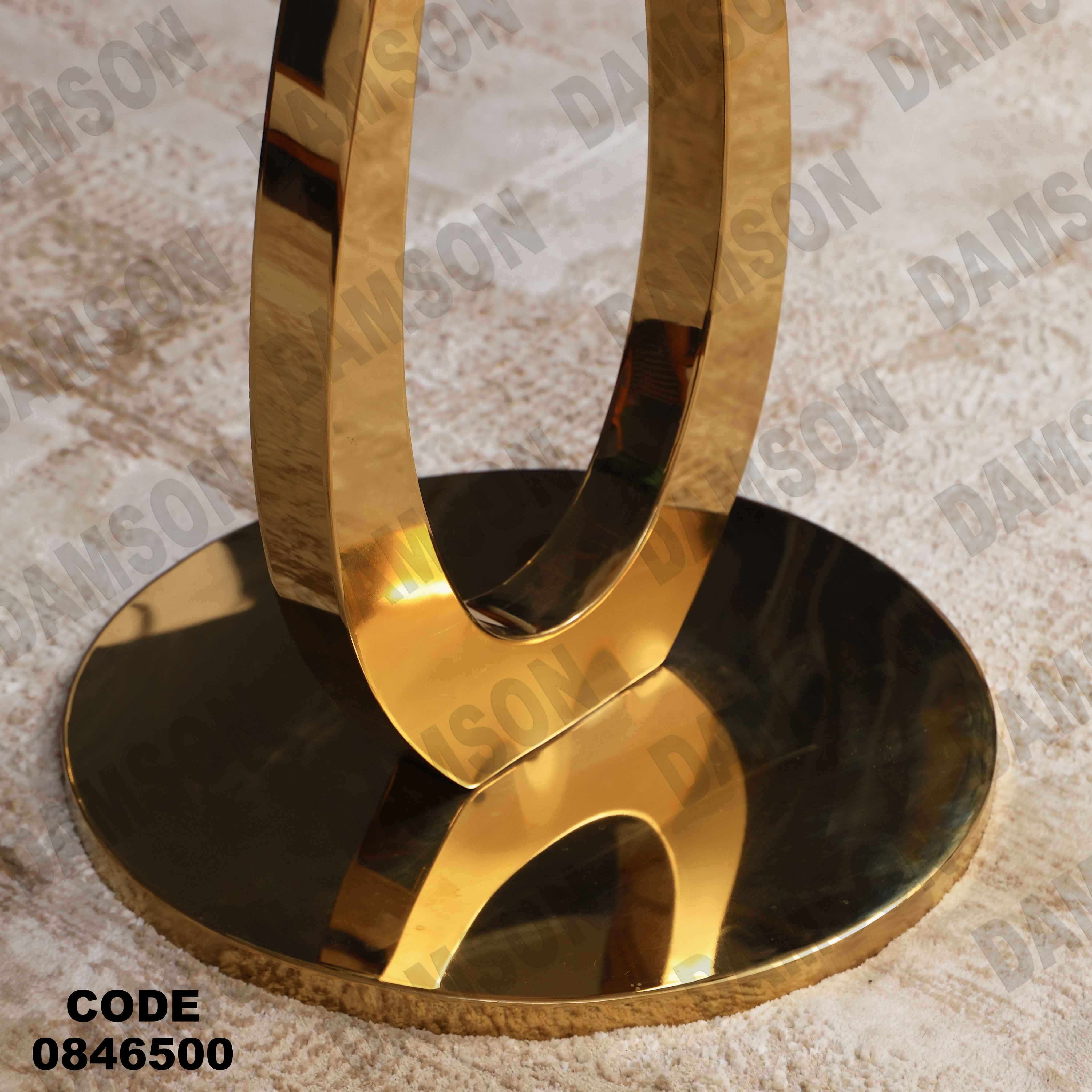 ترابيزة 465 دامسون للأثاث