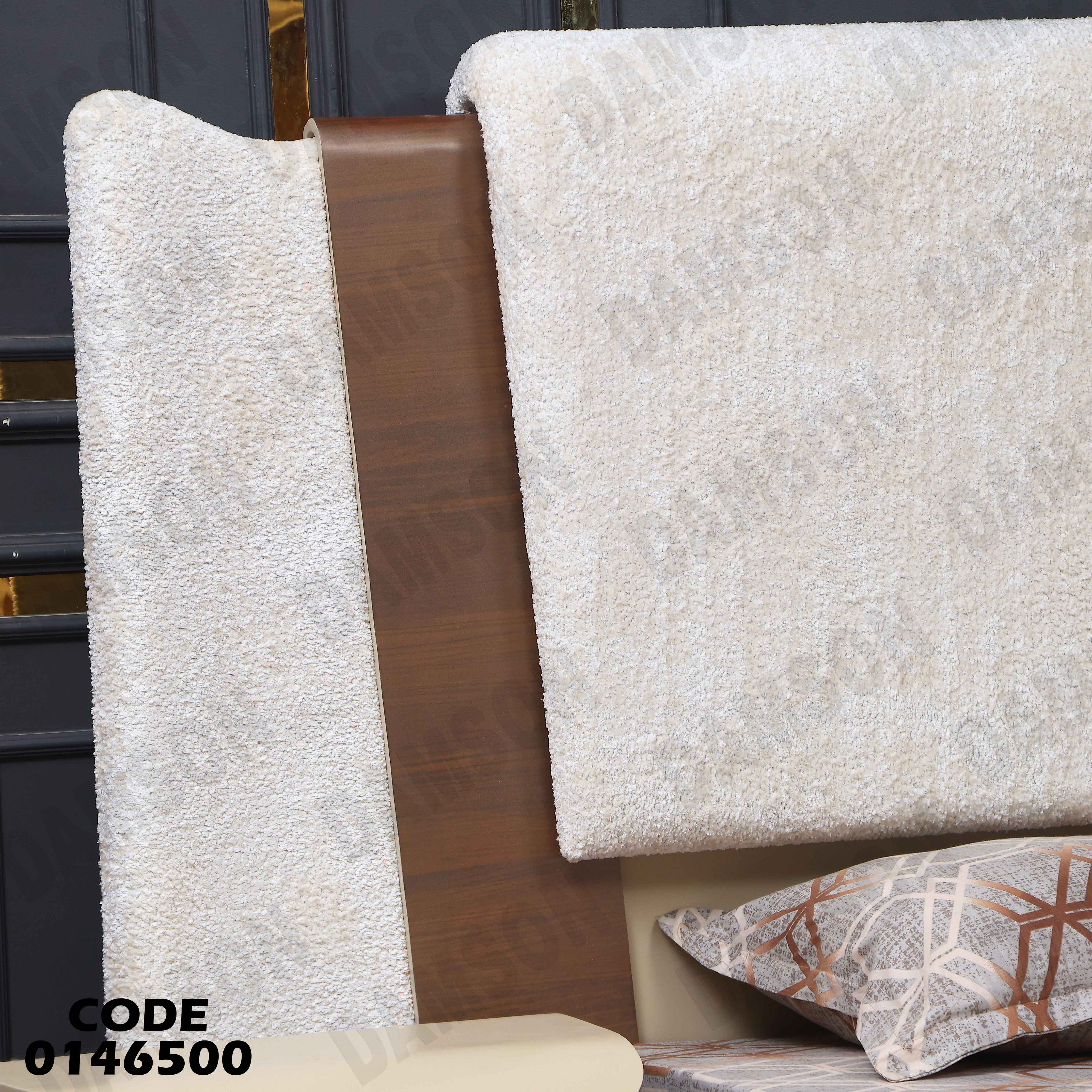 سرير ماستر 465