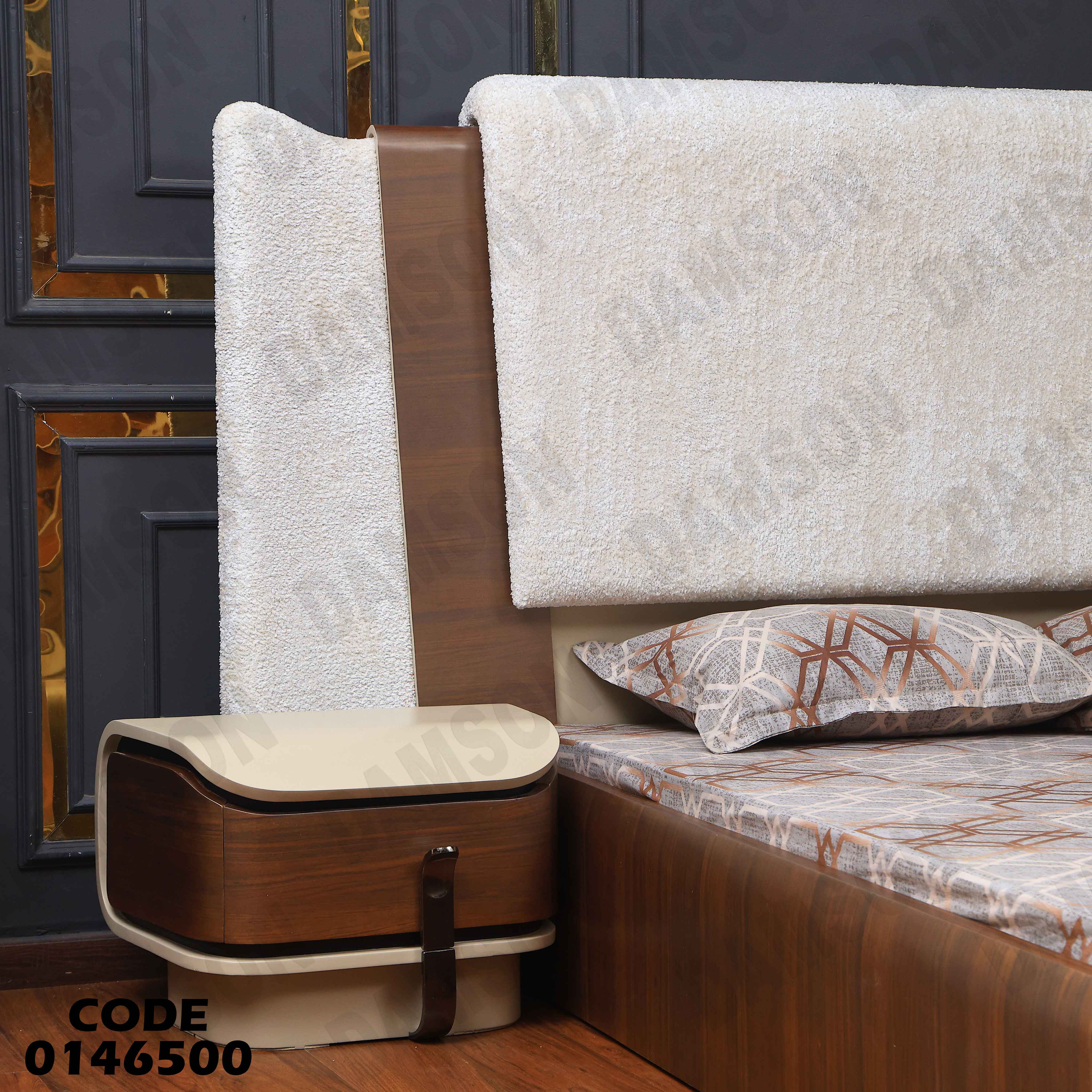 سرير ماستر 465