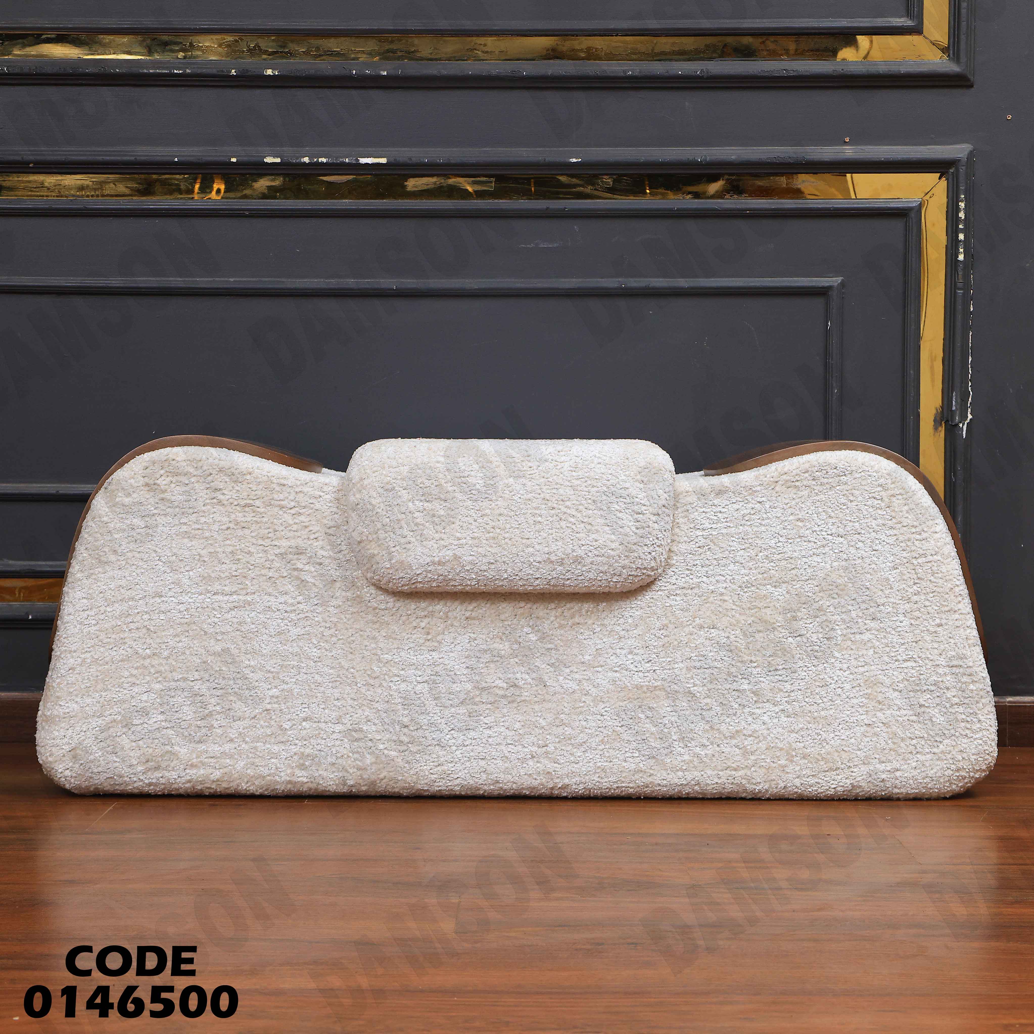 سرير ماستر 465