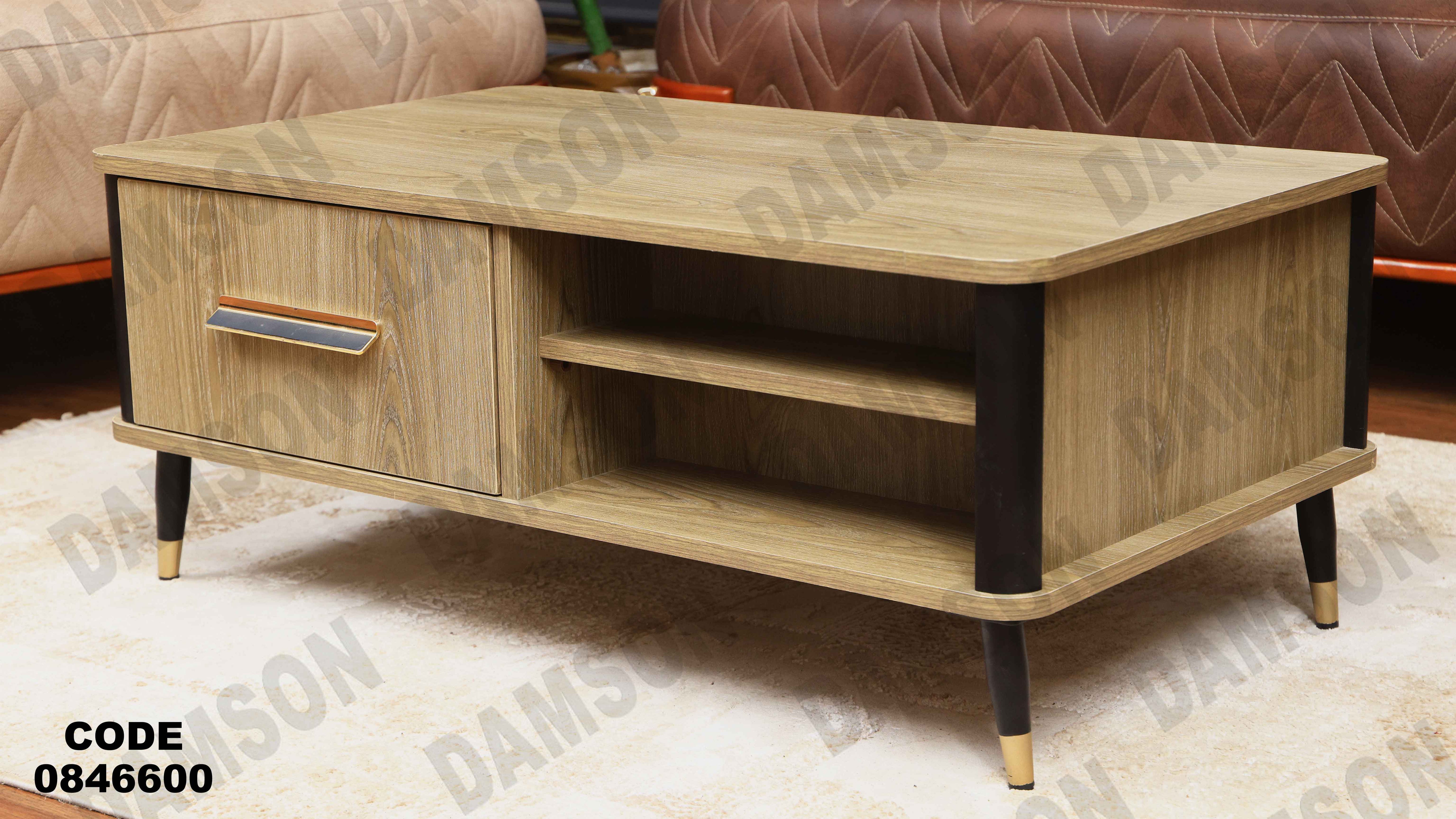 ترابيزة 466 دامسون للأثاث