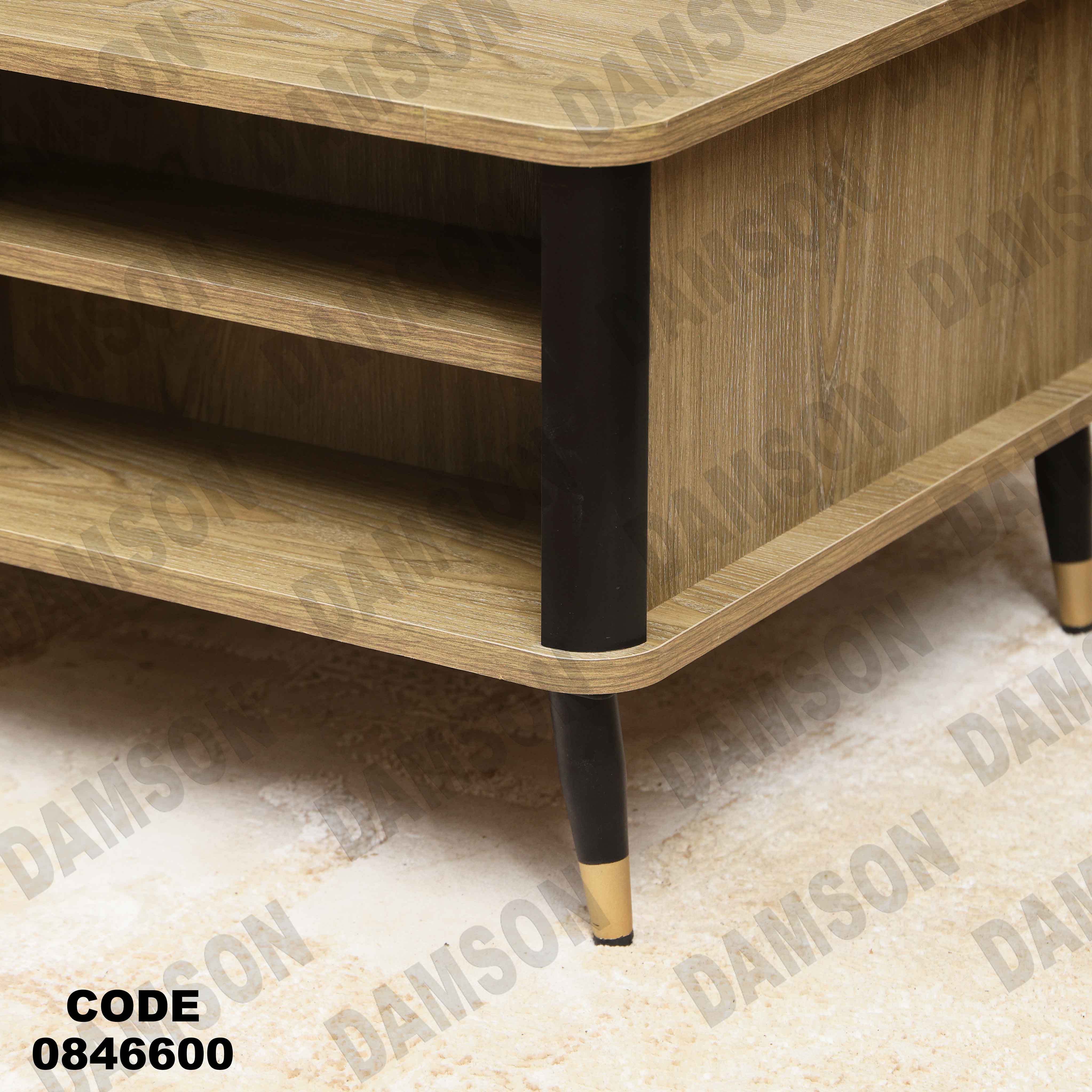 ترابيزة 466 دامسون للأثاث