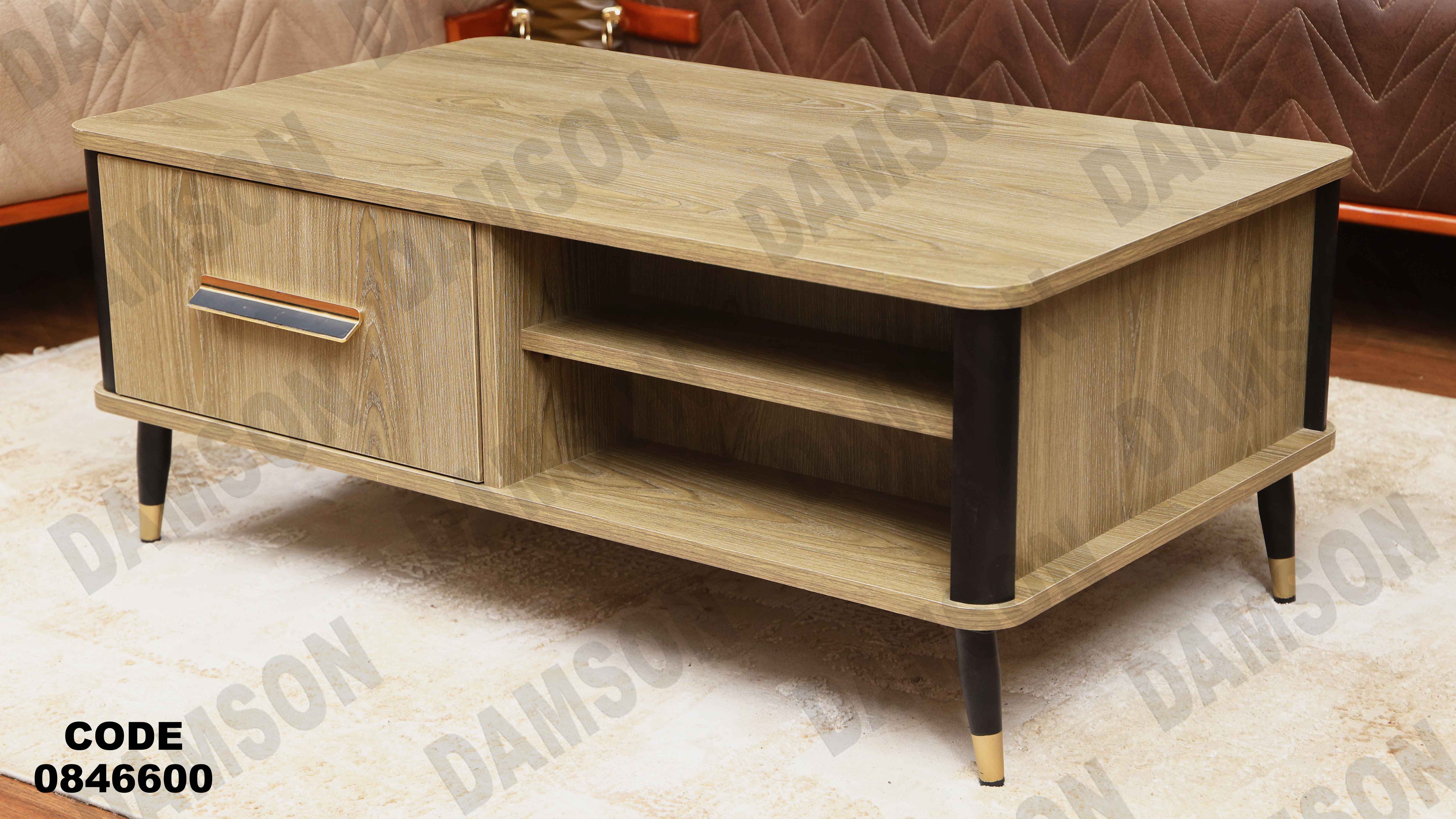 ترابيزة 466 دامسون للأثاث