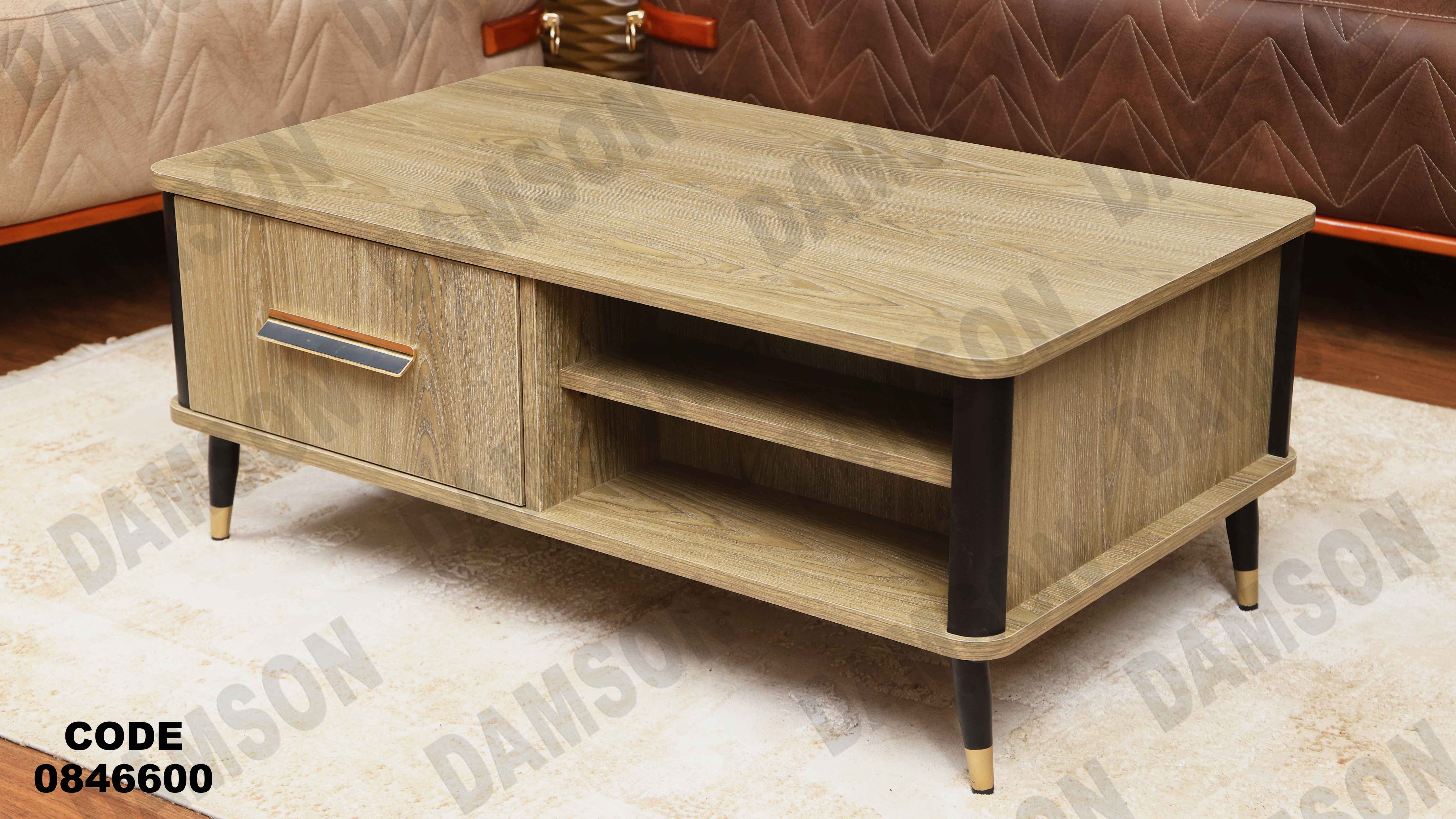 ترابيزة 466 دامسون للأثاث