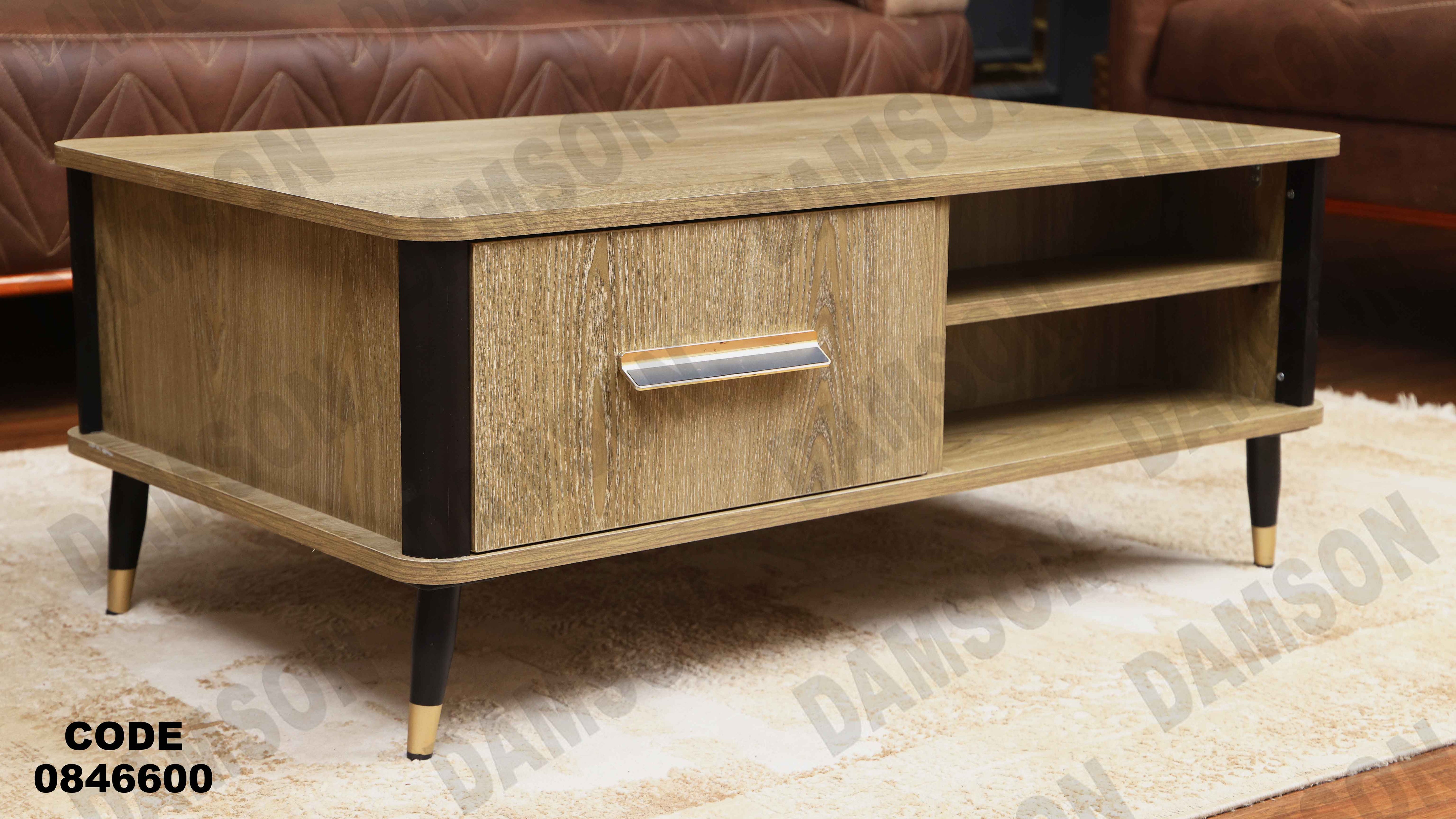 ترابيزة 466 دامسون للأثاث