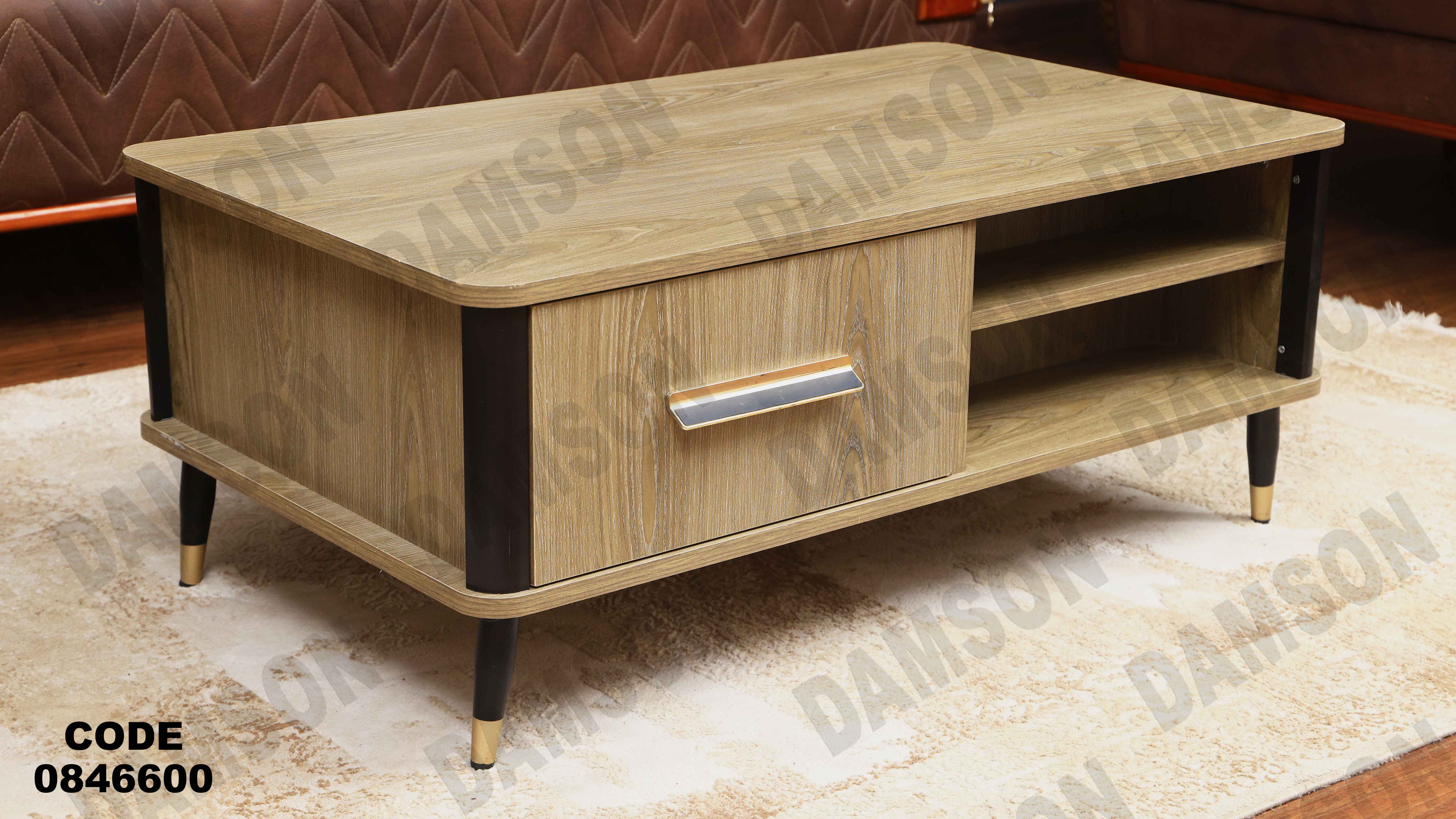 ترابيزة 466 دامسون للأثاث