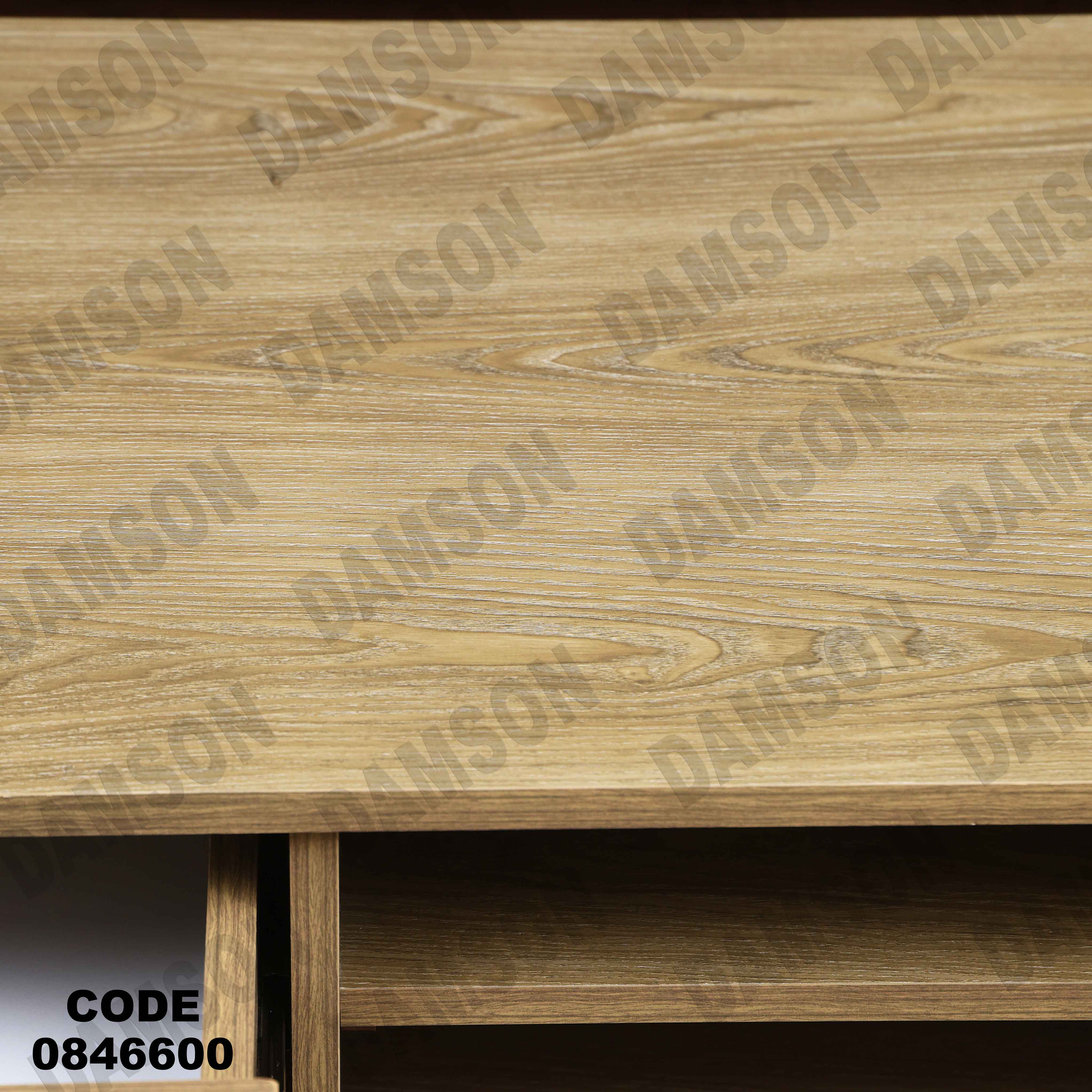 ترابيزة 466 دامسون للأثاث