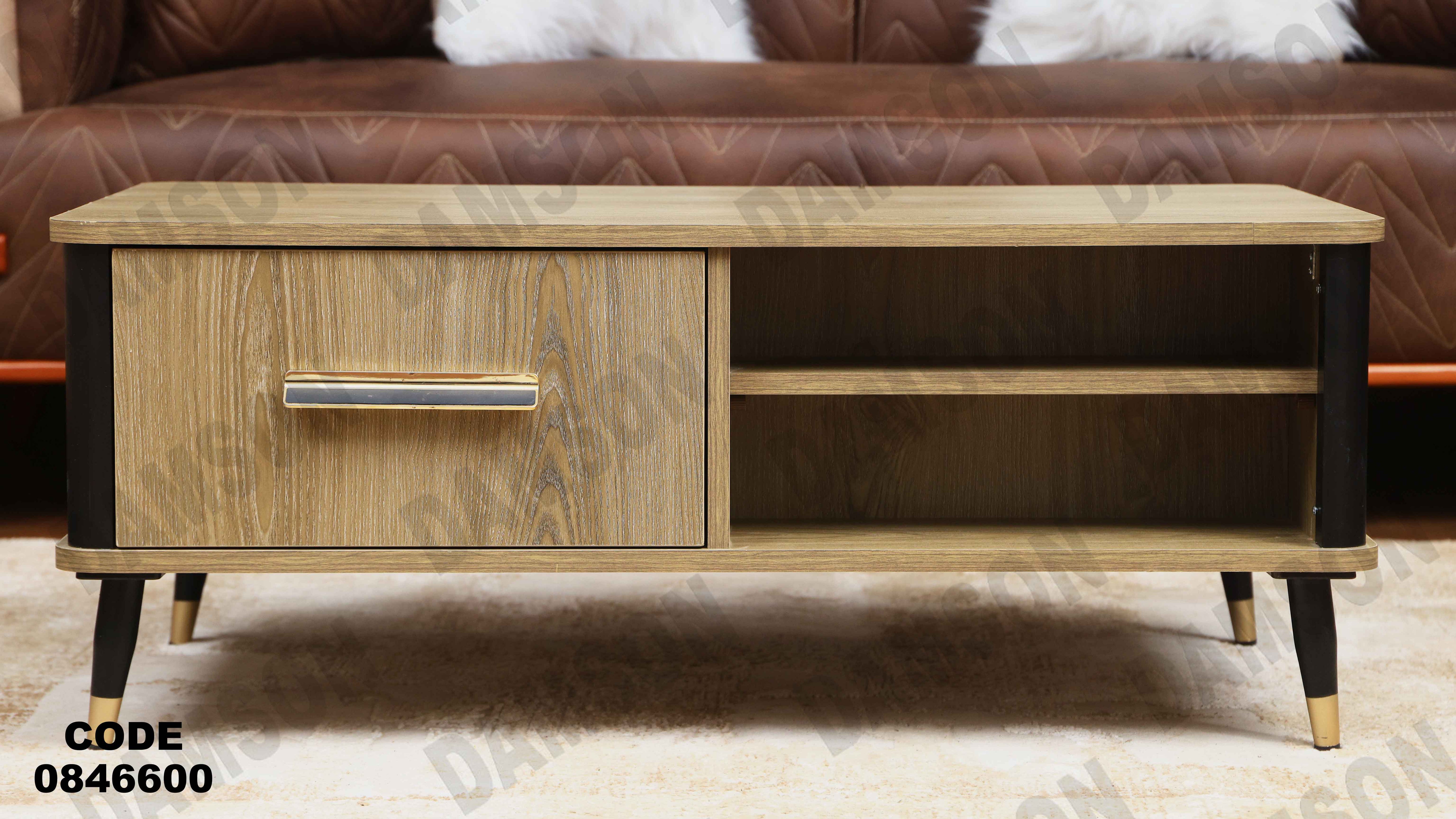 ترابيزة 466 دامسون للأثاث