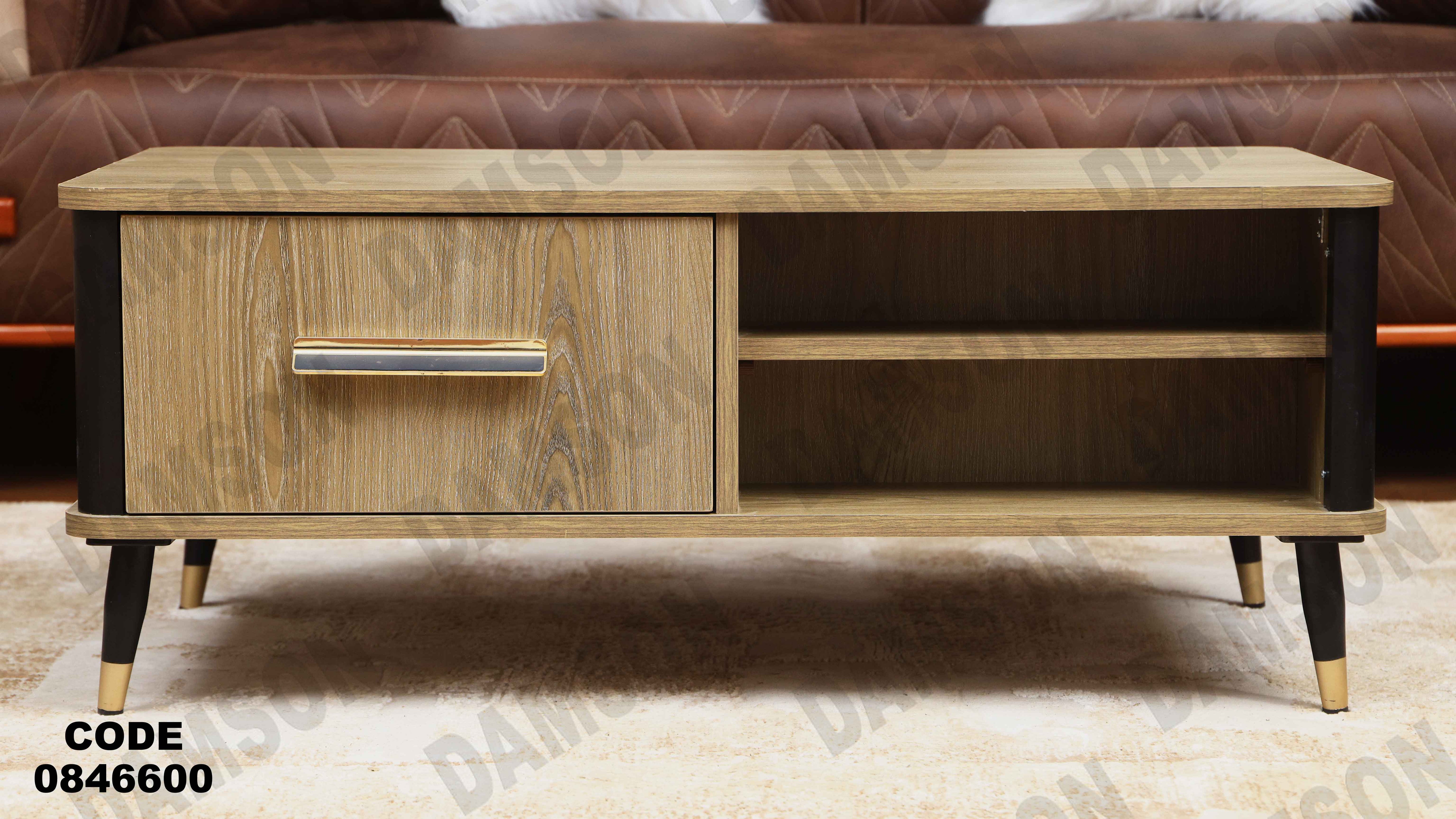 ترابيزة 466 دامسون للأثاث