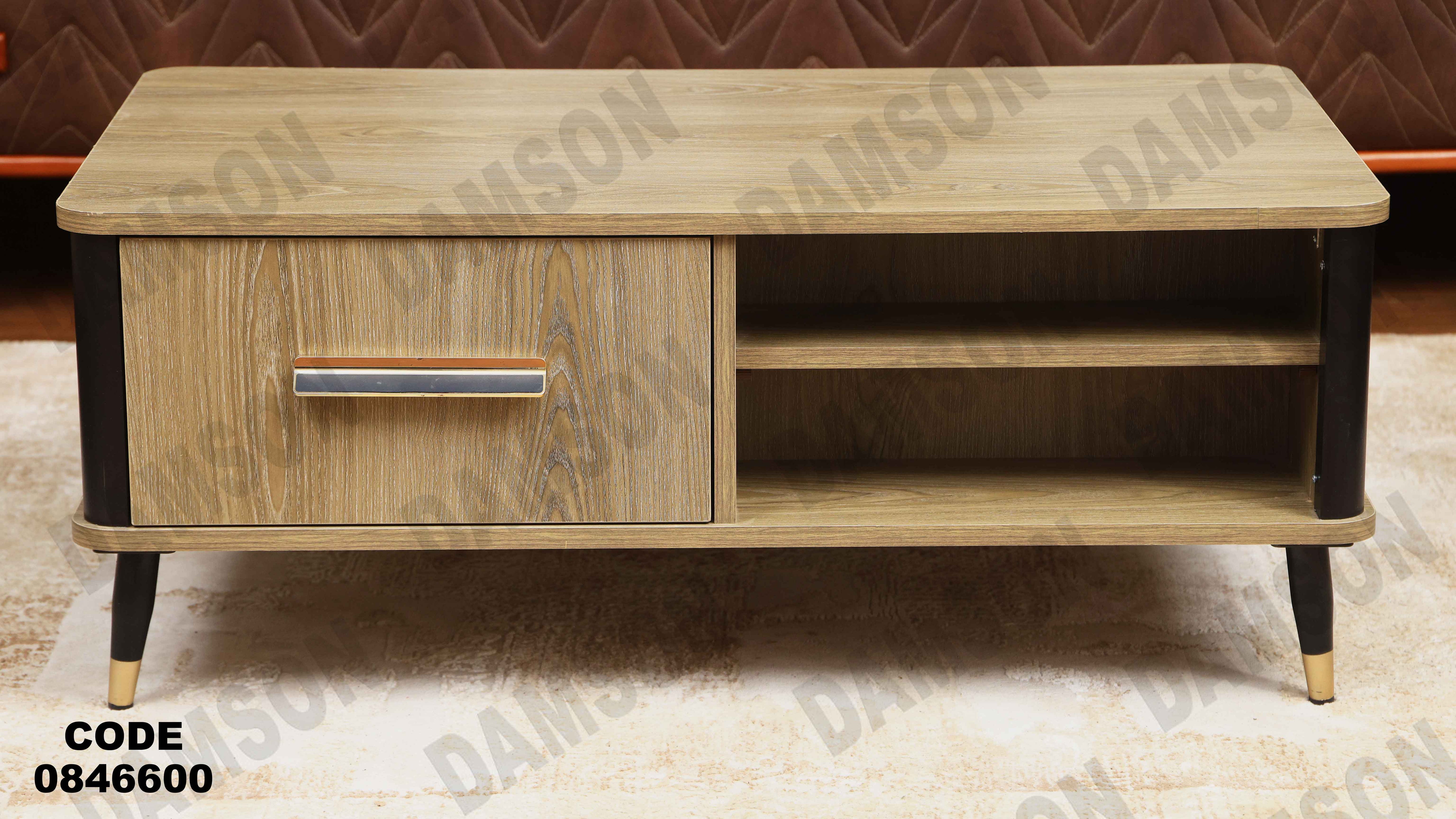 ترابيزة 466 دامسون للأثاث