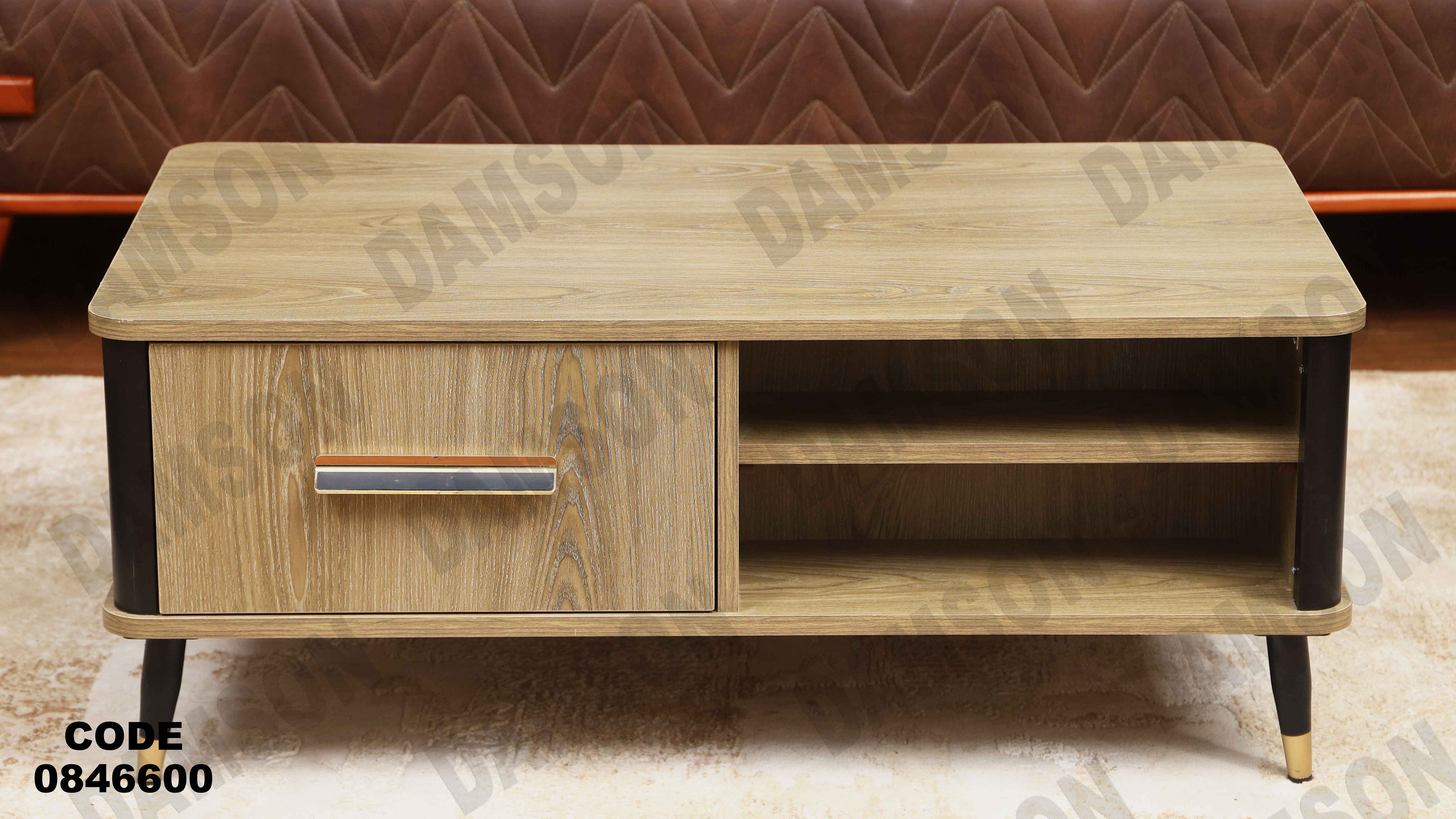 ترابيزة 466 دامسون للأثاث