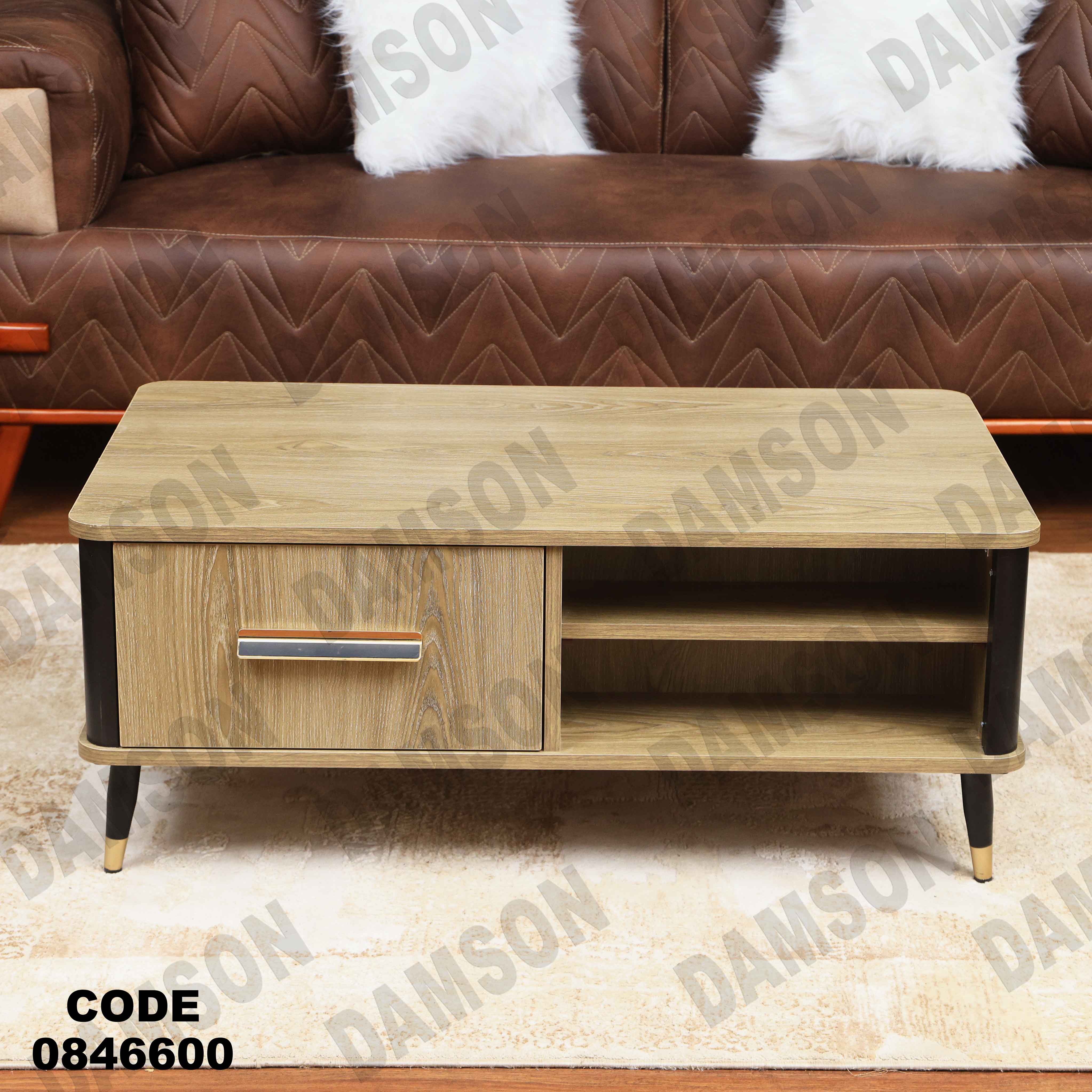 ترابيزة 466 دامسون للأثاث