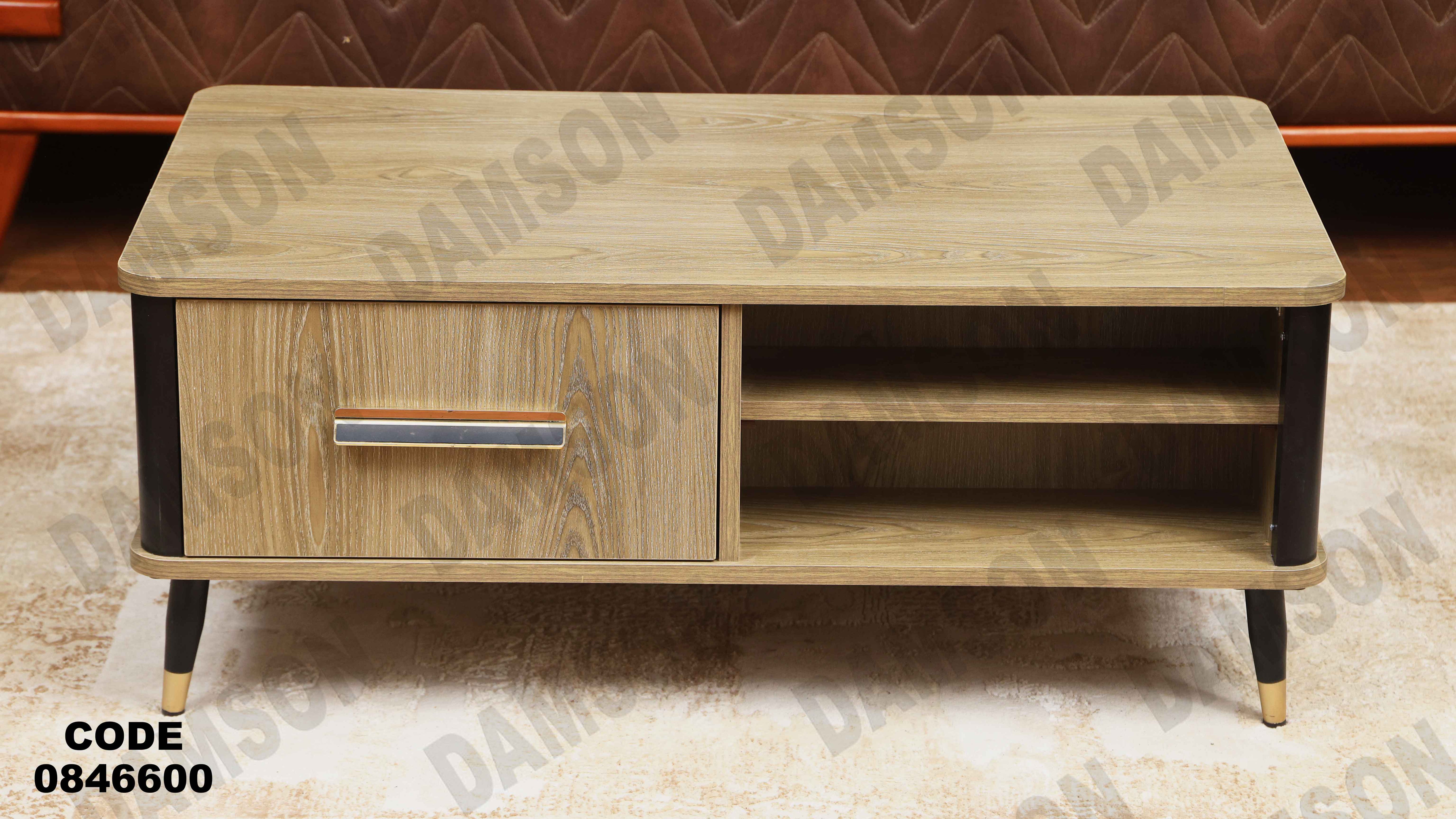 ترابيزة 466 دامسون للأثاث