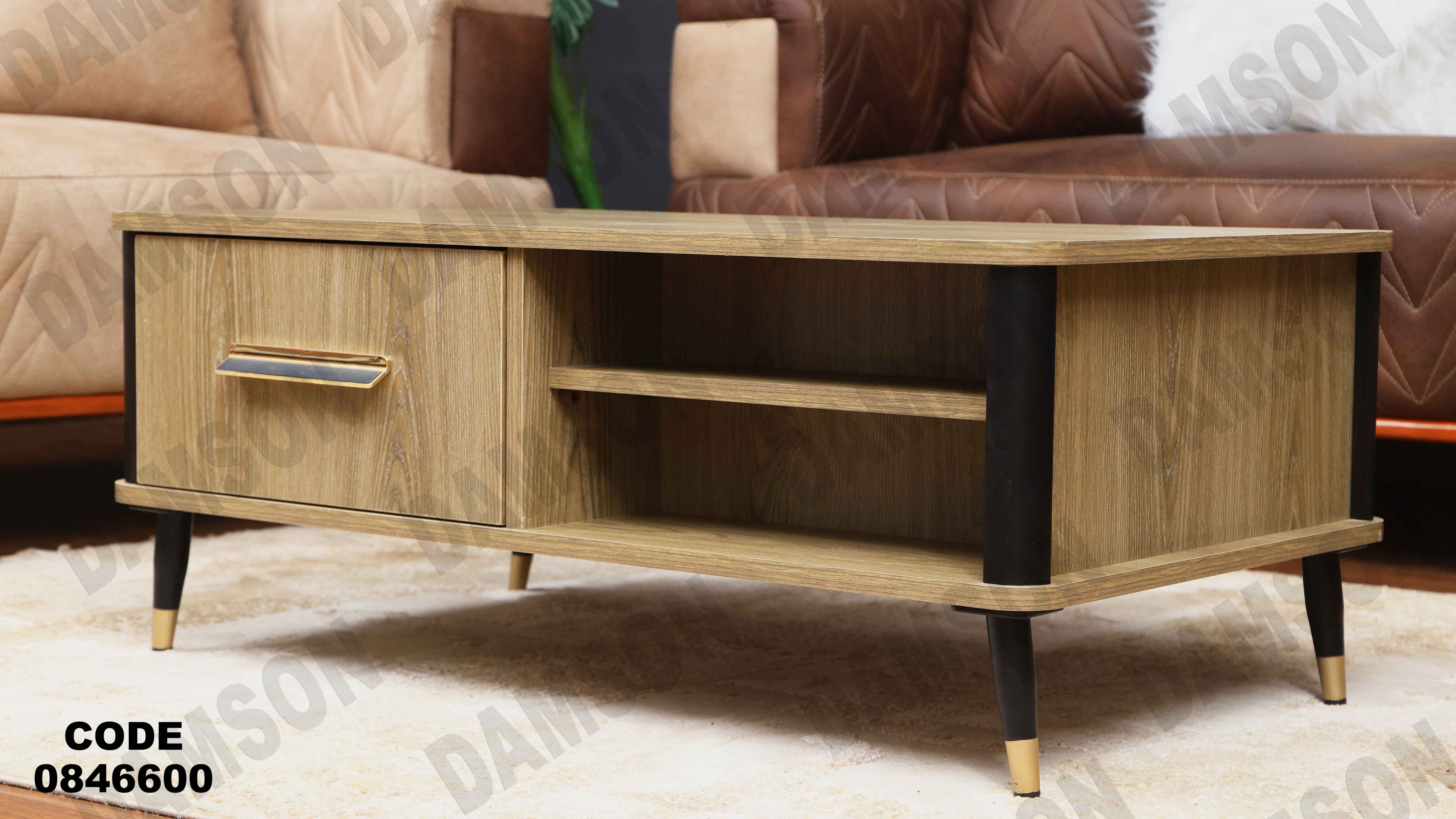 ترابيزة 466 دامسون للأثاث