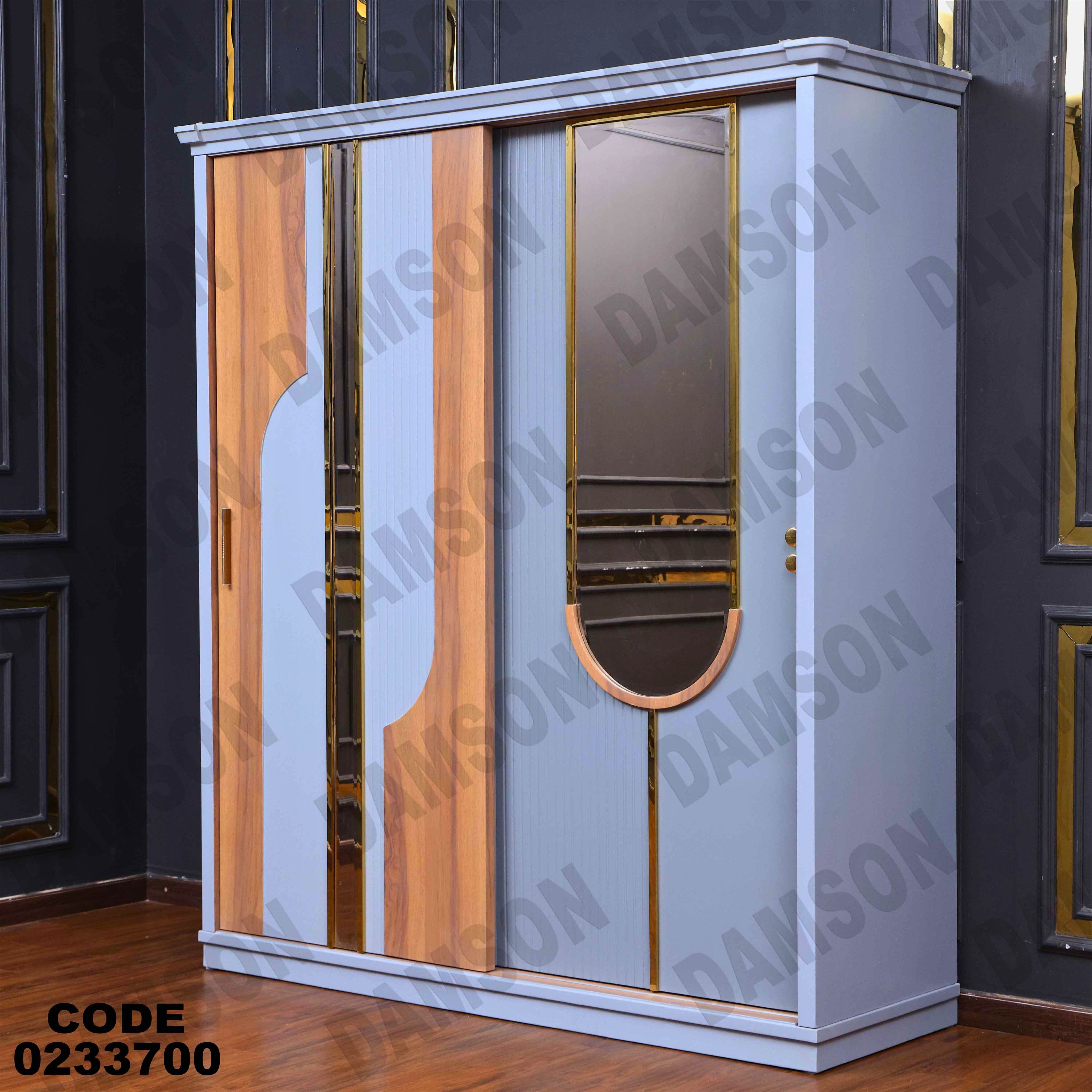 غرفة نوم أطفال 337