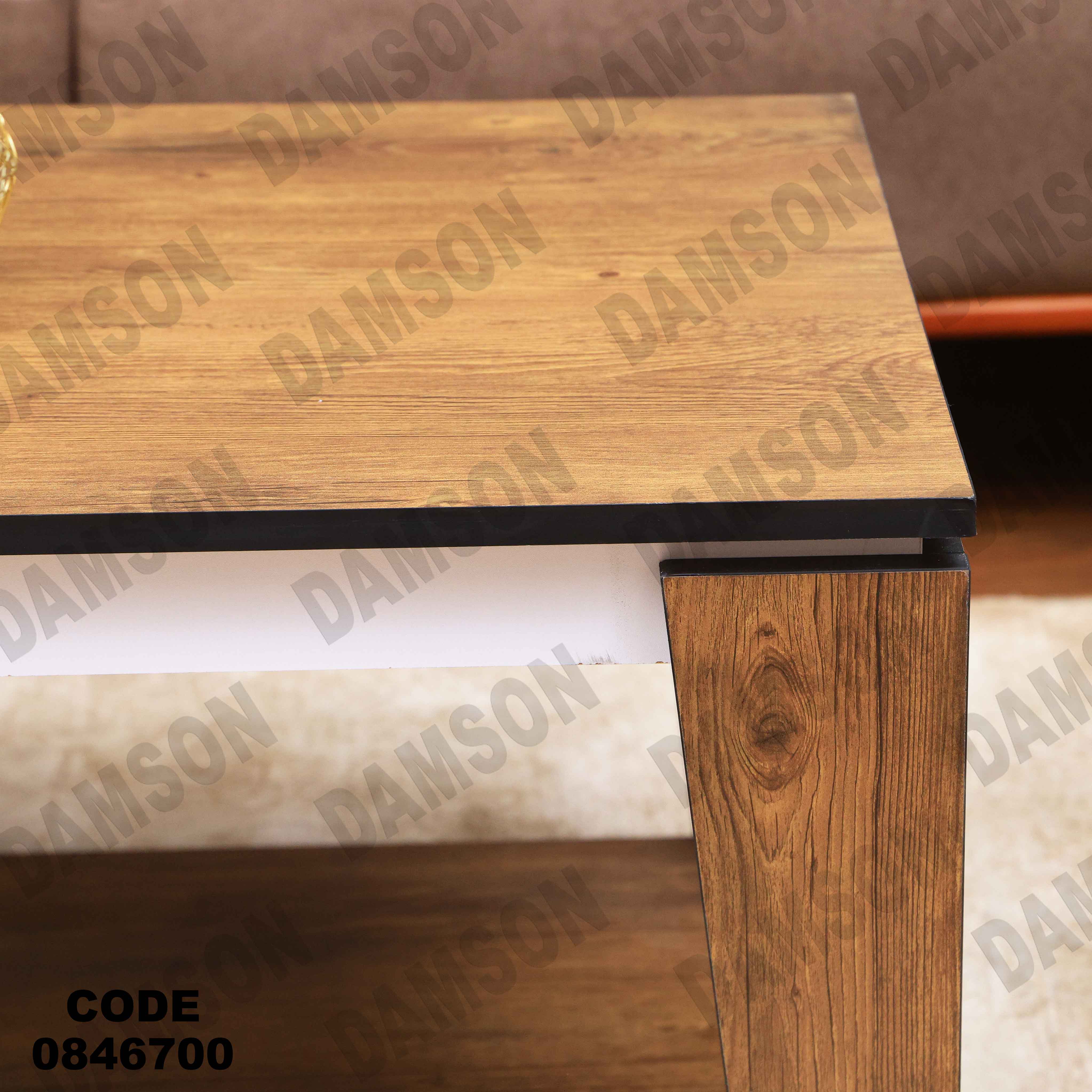 ترابيزة 467 دامسون للأثاث