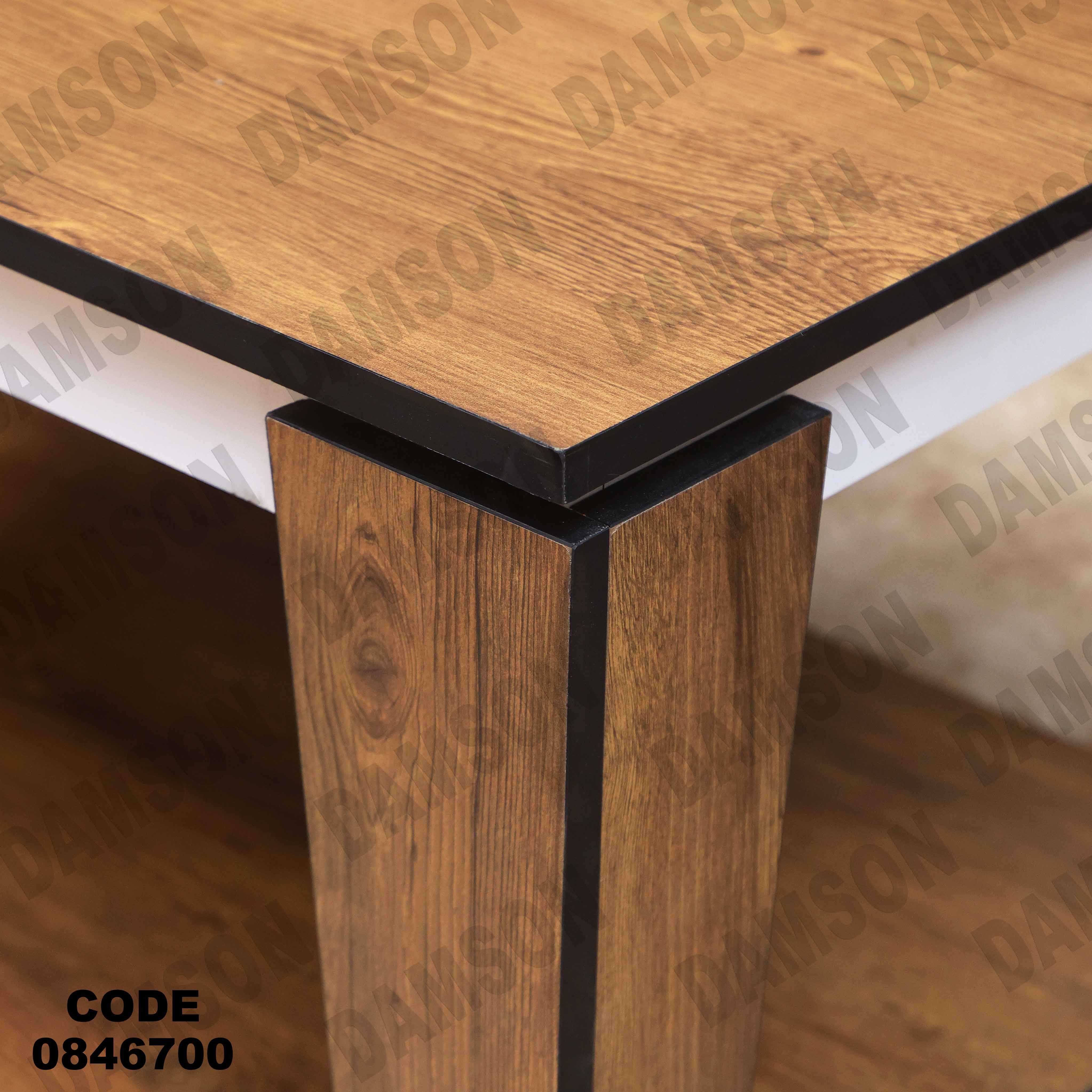 ترابيزة 467 دامسون للأثاث