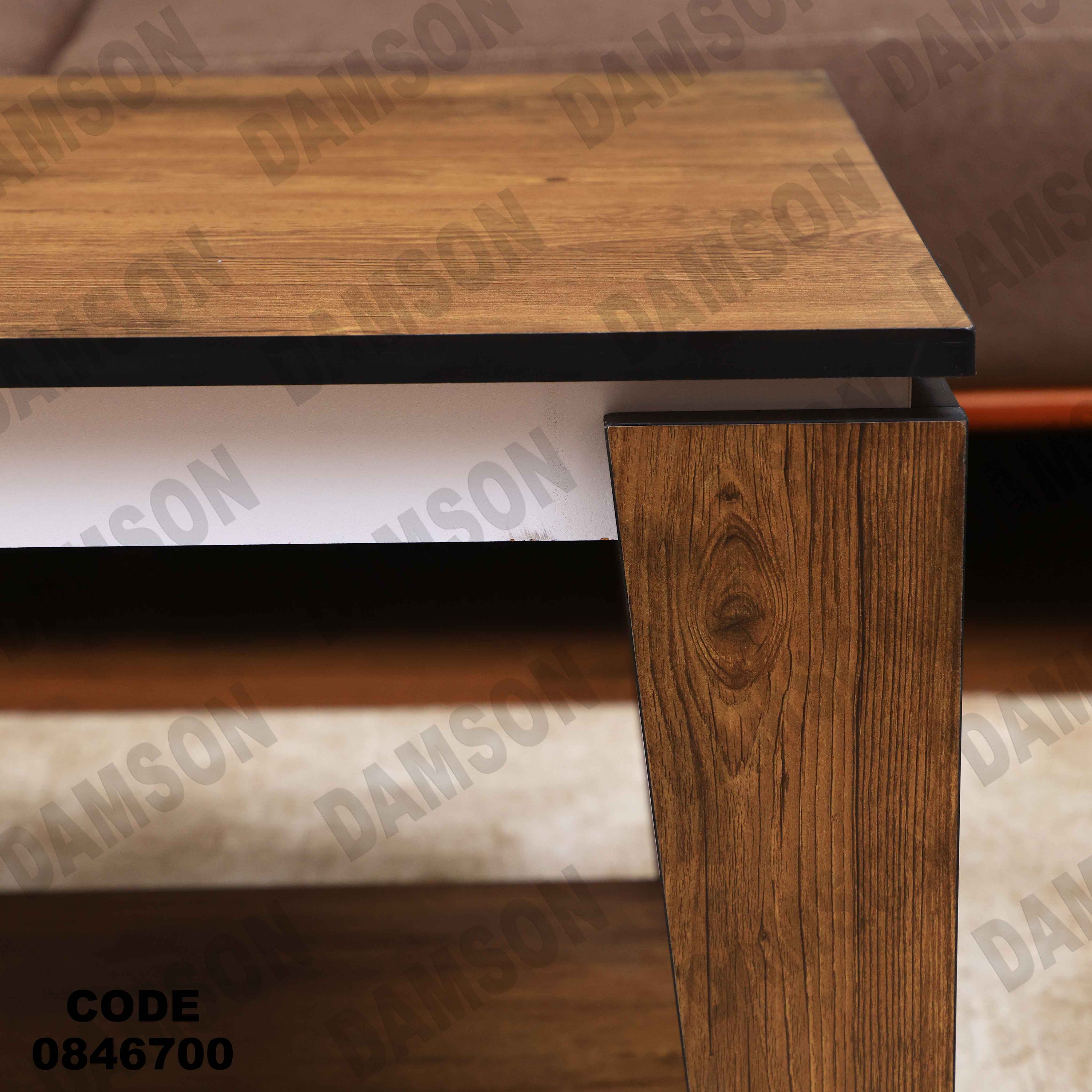 ترابيزة 467 دامسون للأثاث