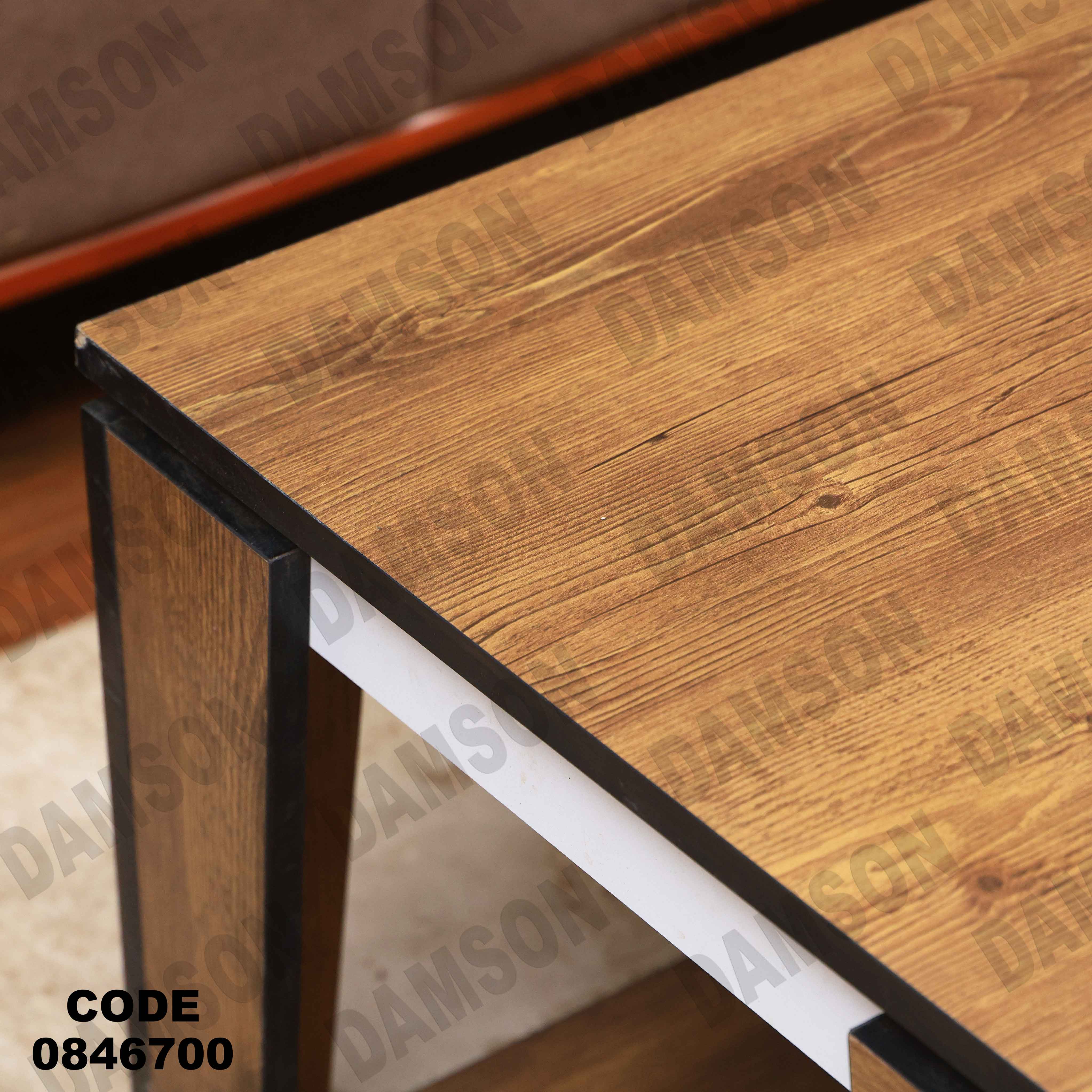 ترابيزة 467 دامسون للأثاث