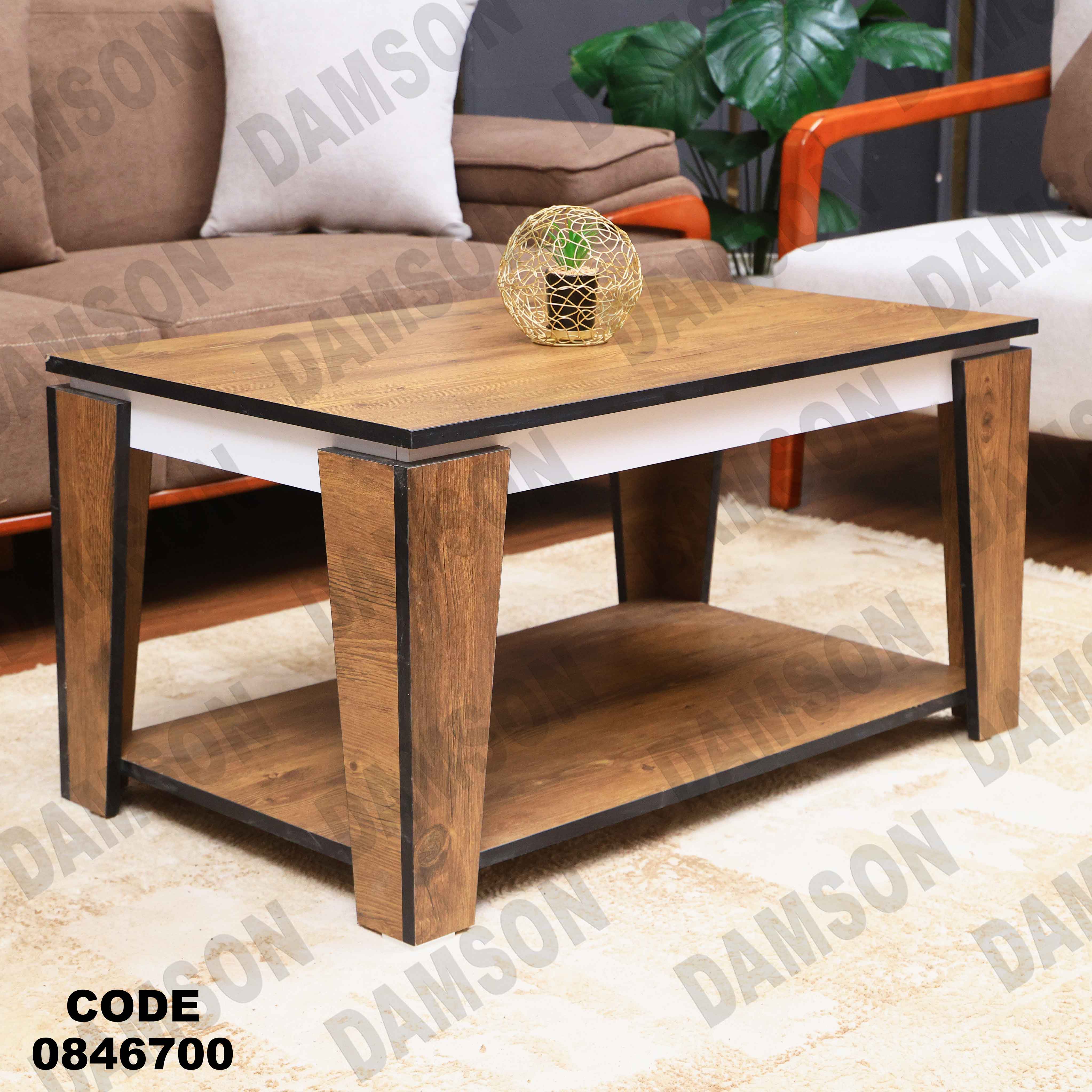 ترابيزة 467 دامسون للأثاث