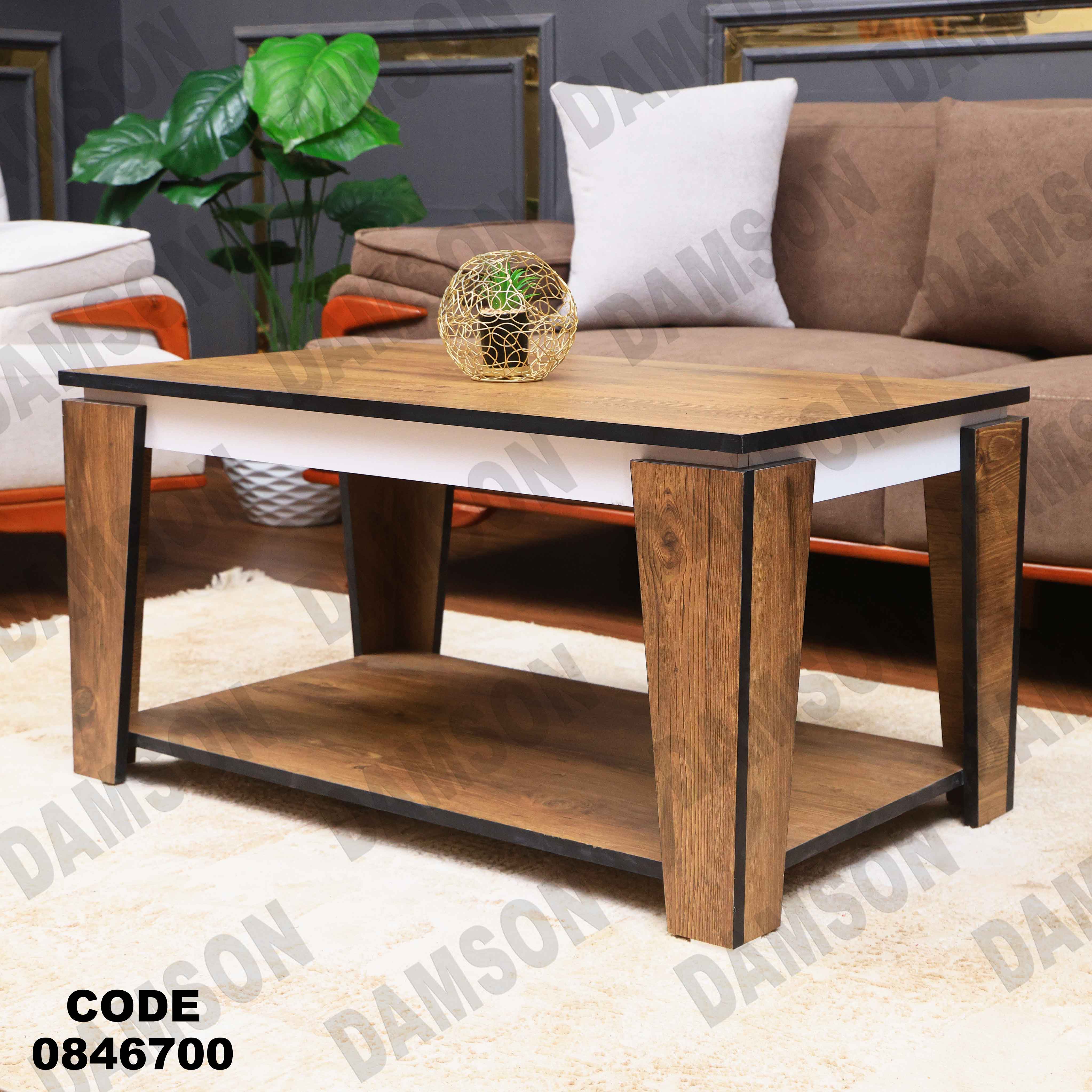 ترابيزة 467 دامسون للأثاث