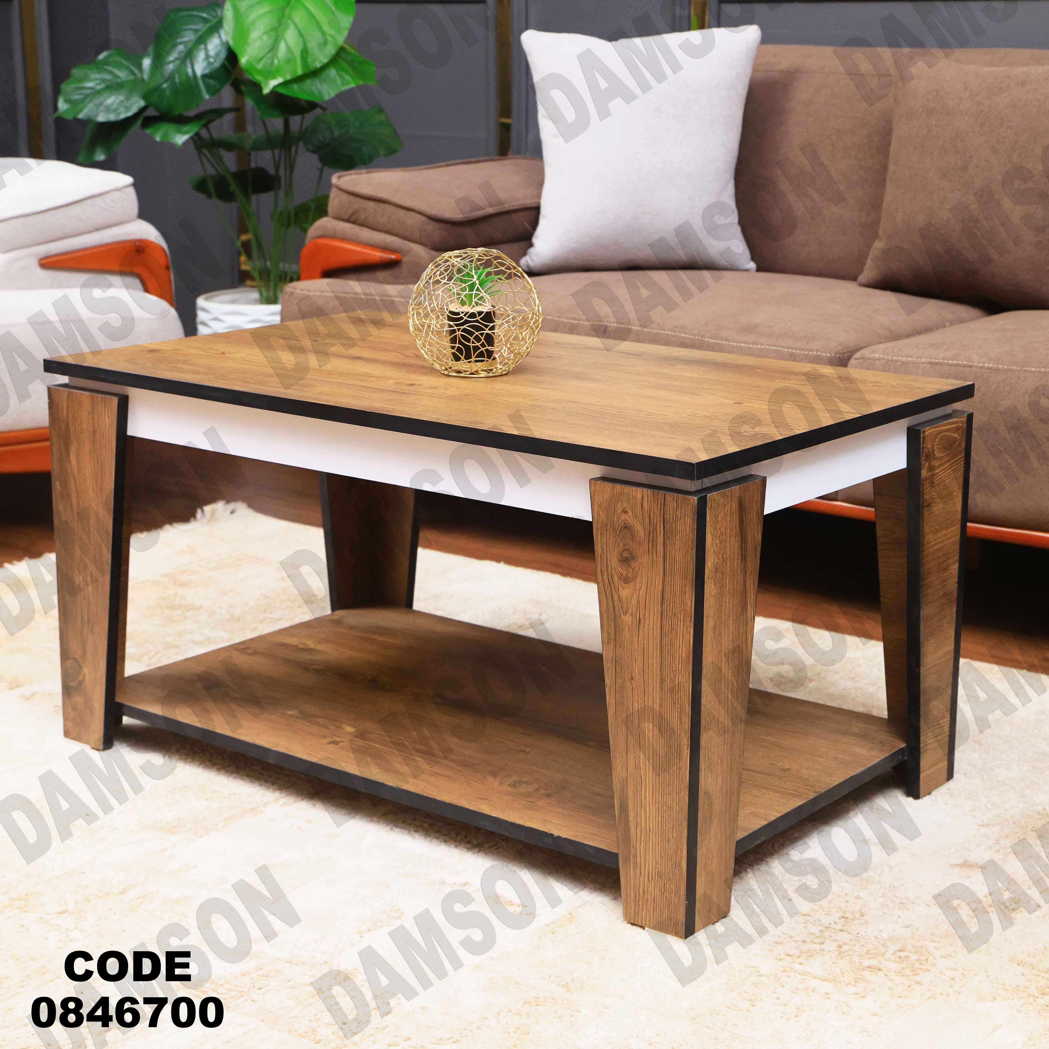 ترابيزة 467 دامسون للأثاث