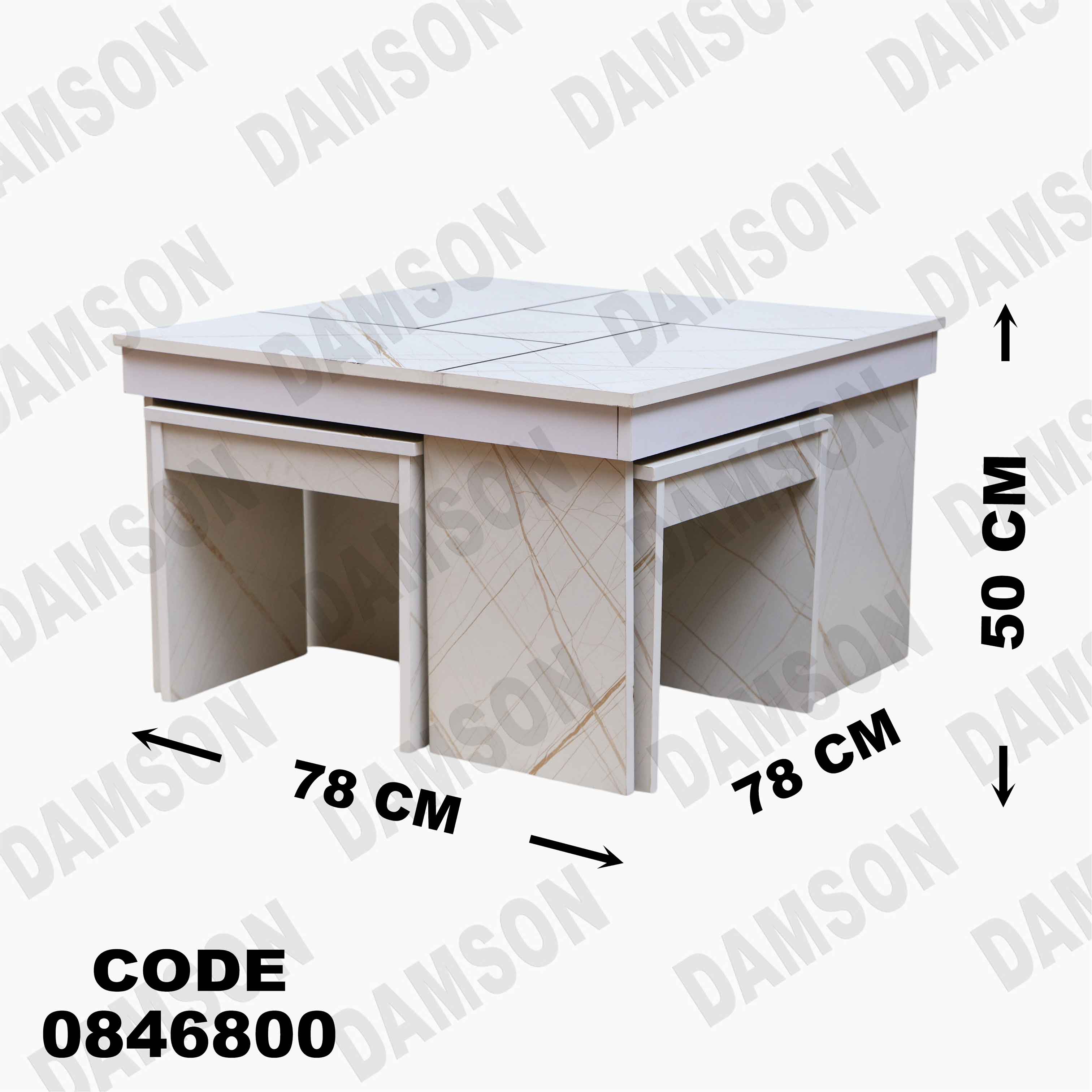 ترابيزة 468 دامسون للأثاث