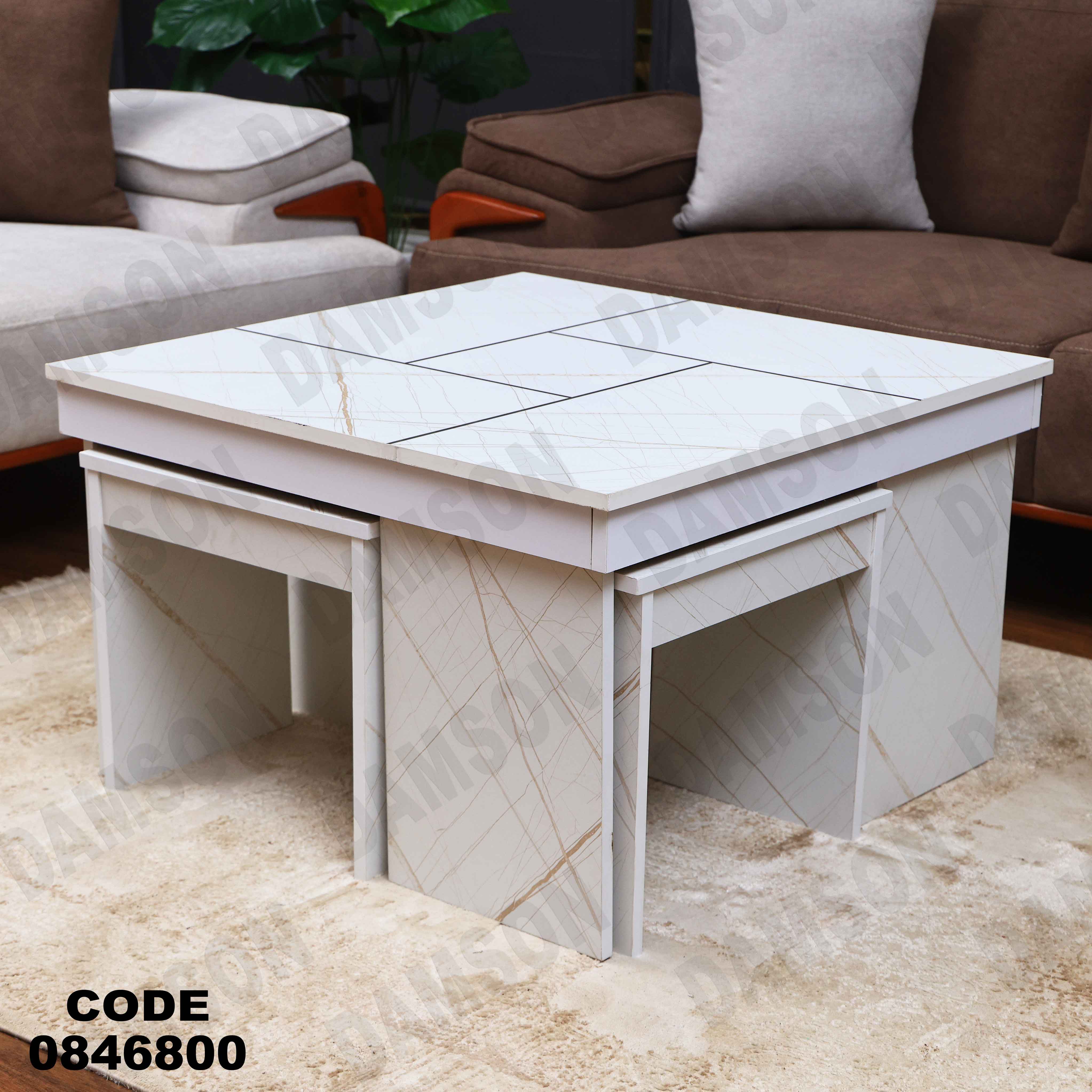 ترابيزة 468 دامسون للأثاث