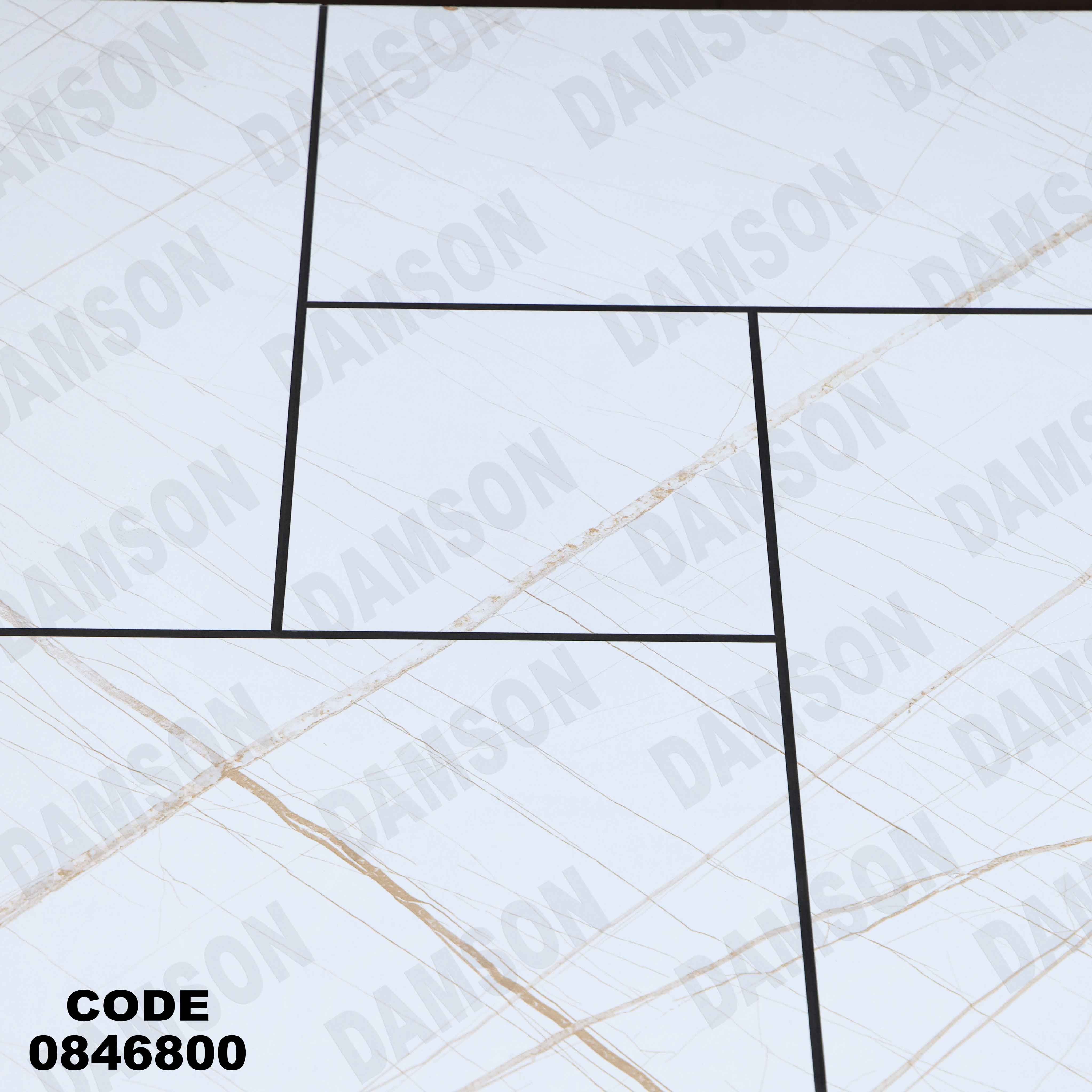 ترابيزة 468 دامسون للأثاث