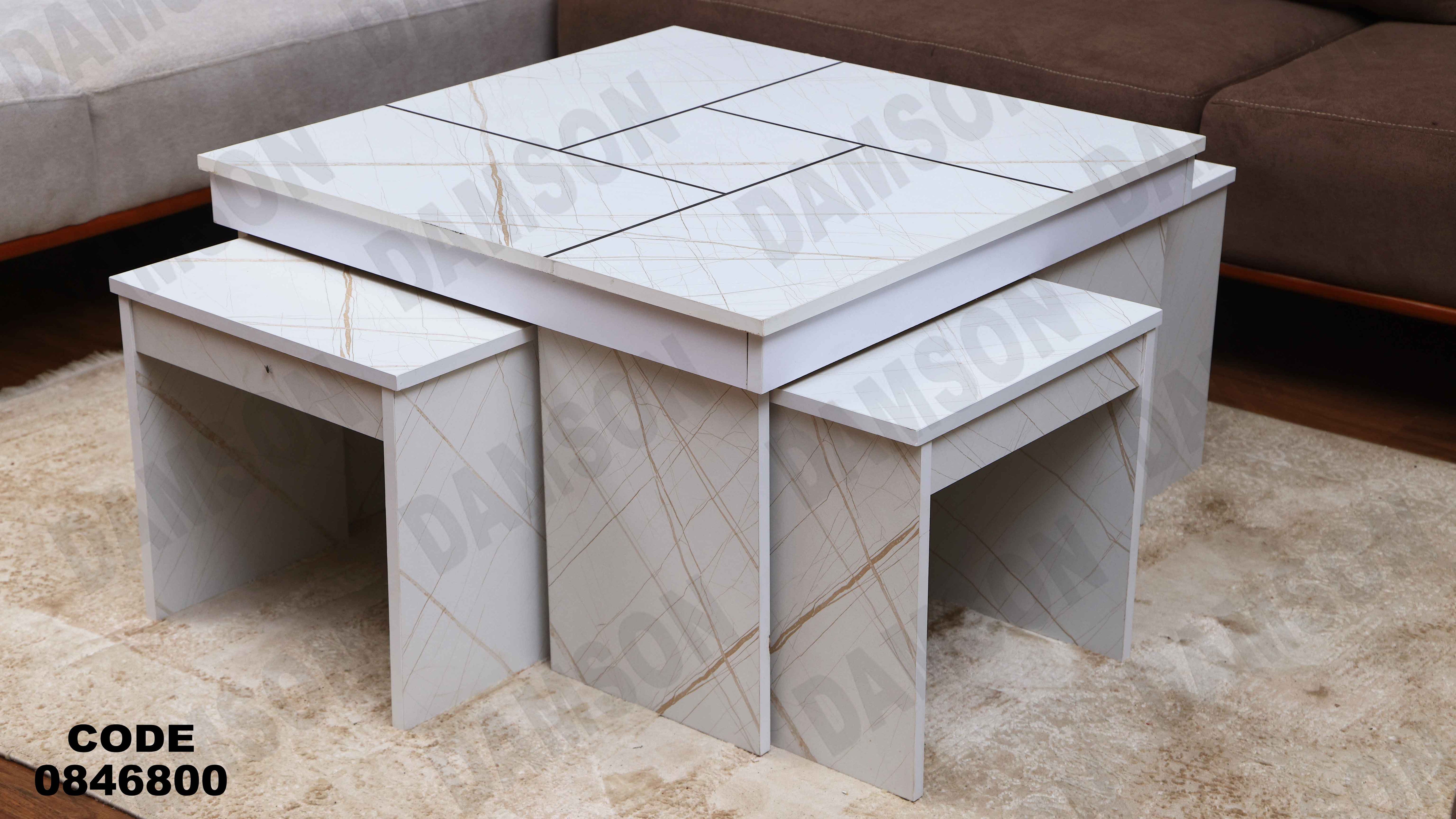 ترابيزة 468 دامسون للأثاث