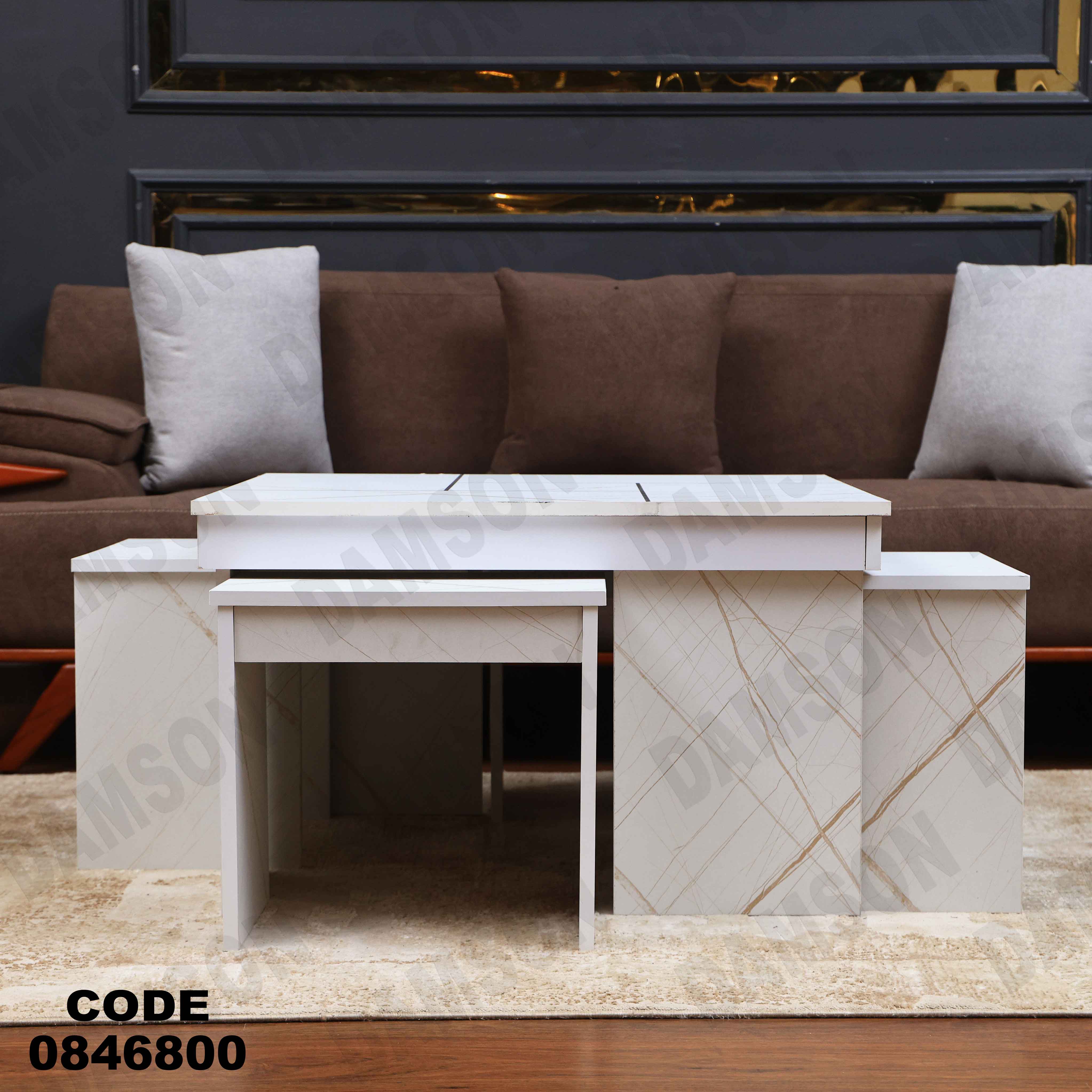 ترابيزة 468 دامسون للأثاث