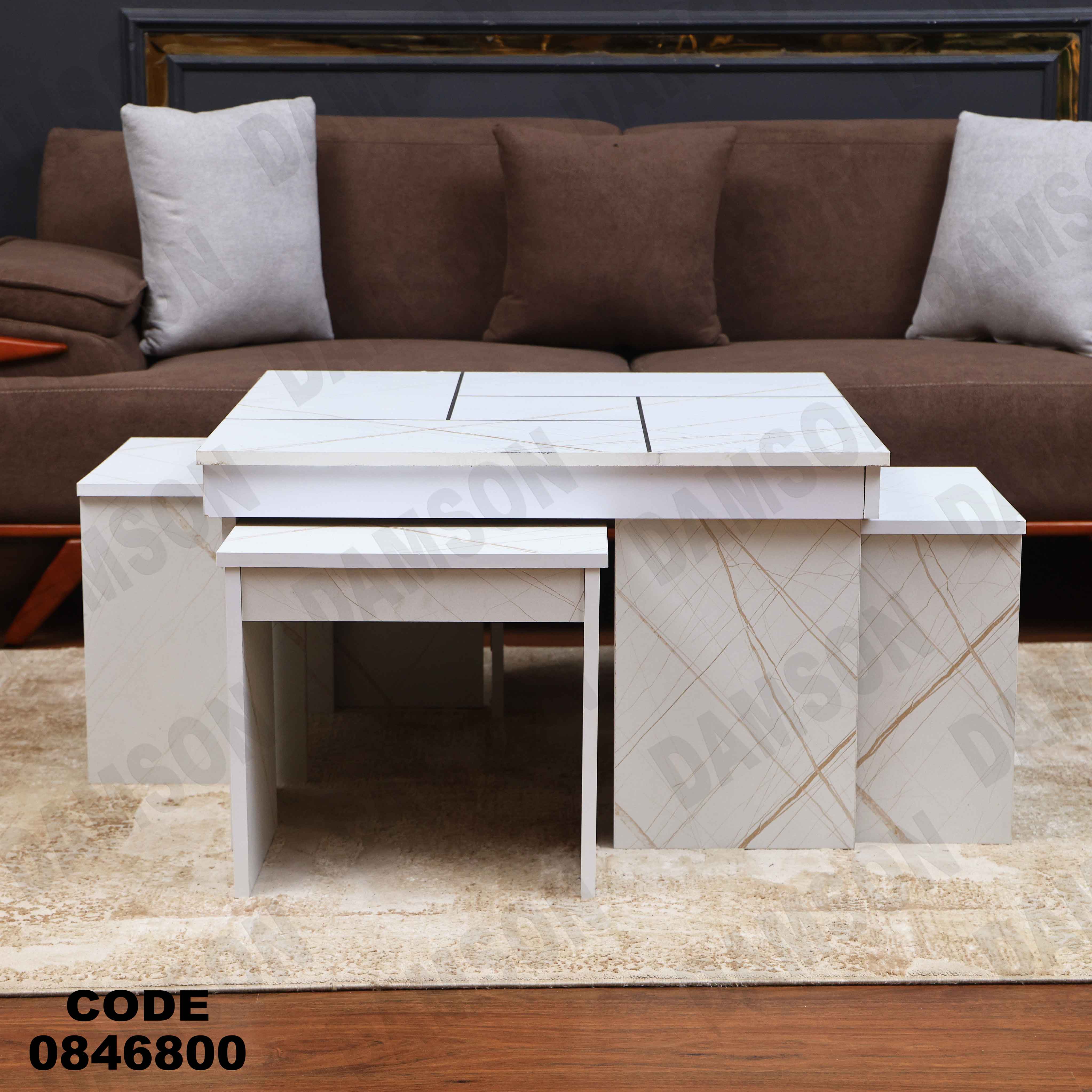 ترابيزة 468 دامسون للأثاث