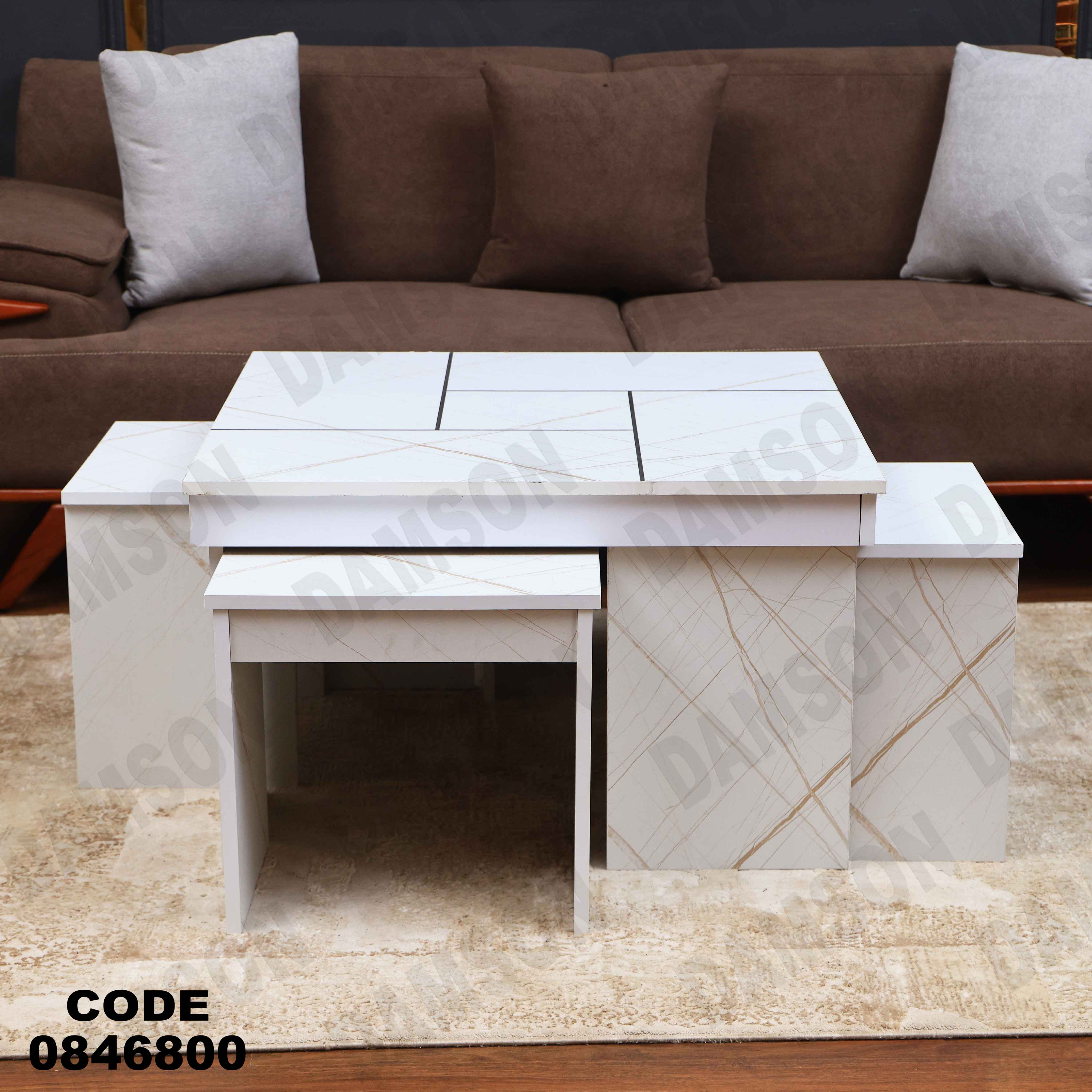 ترابيزة 468 دامسون للأثاث