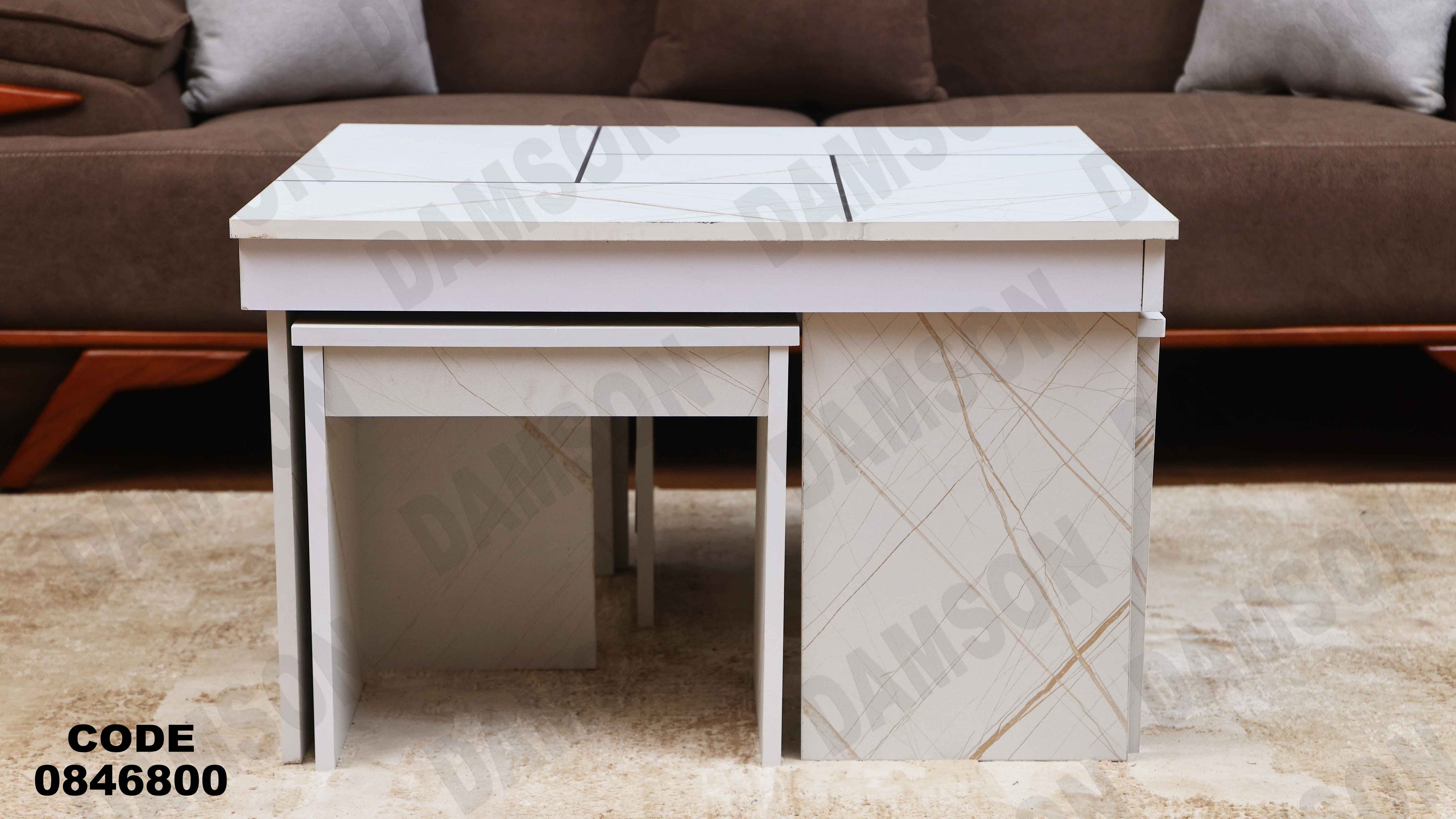 ترابيزة 468 دامسون للأثاث