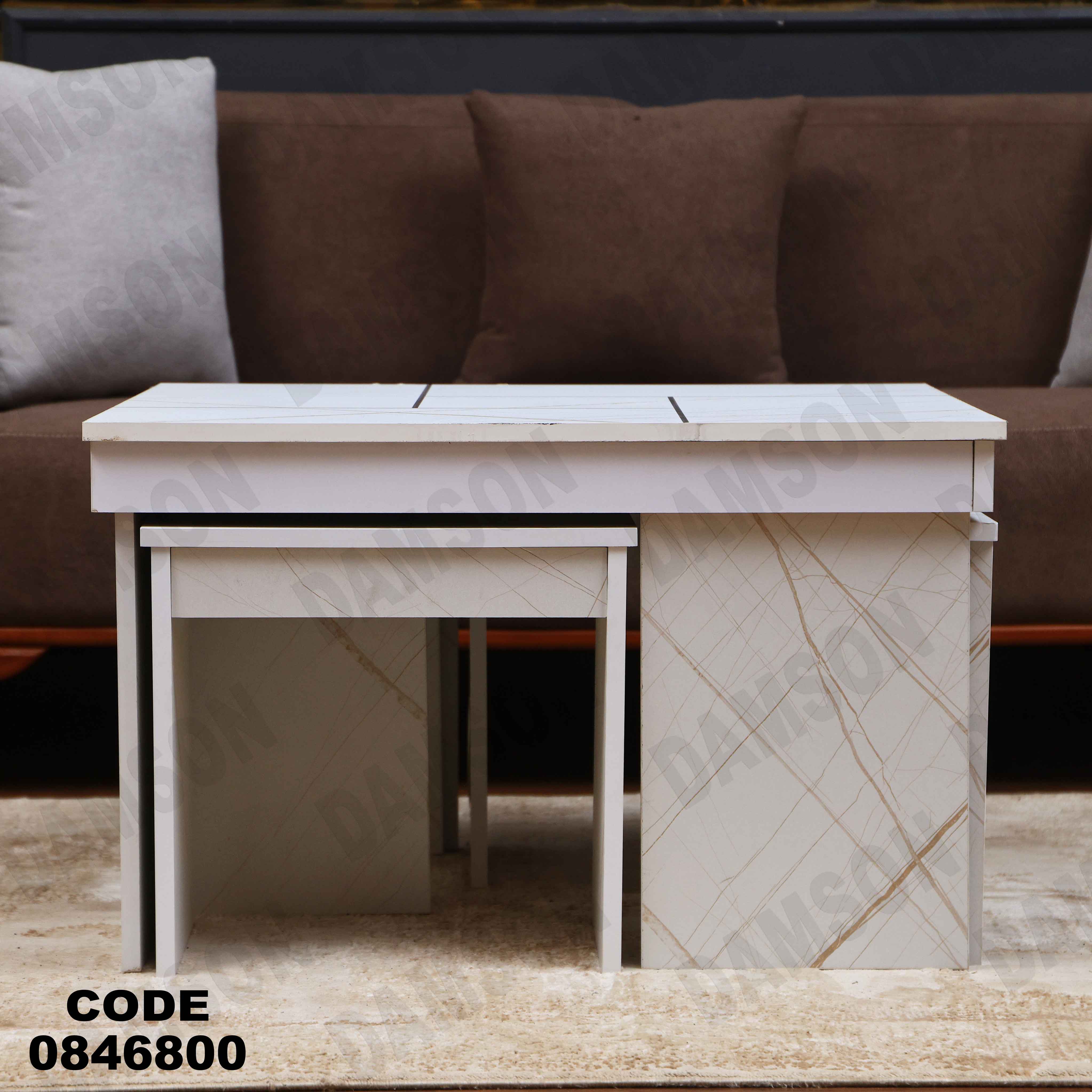 ترابيزة 468 دامسون للأثاث