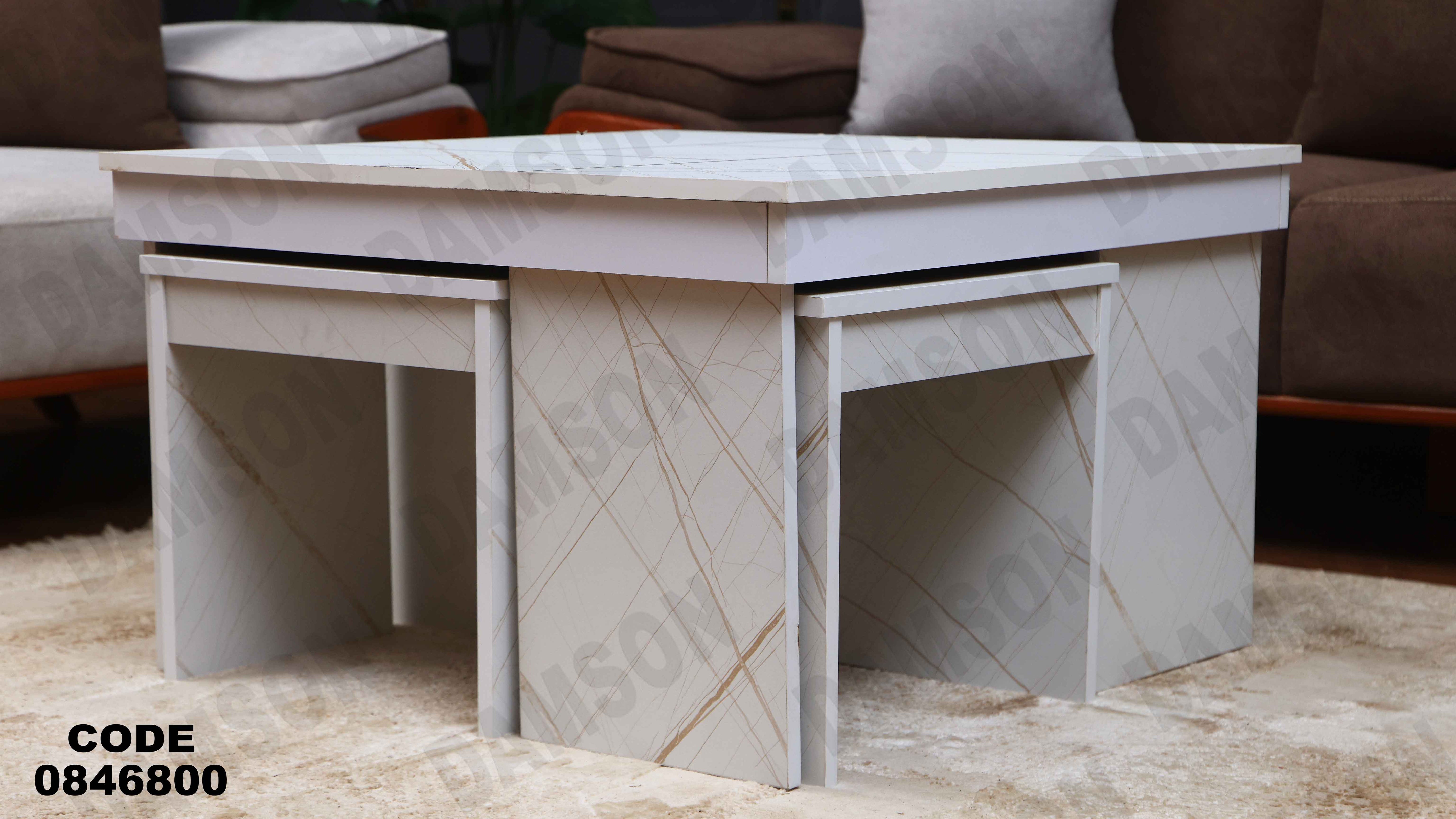 ترابيزة 468 دامسون للأثاث