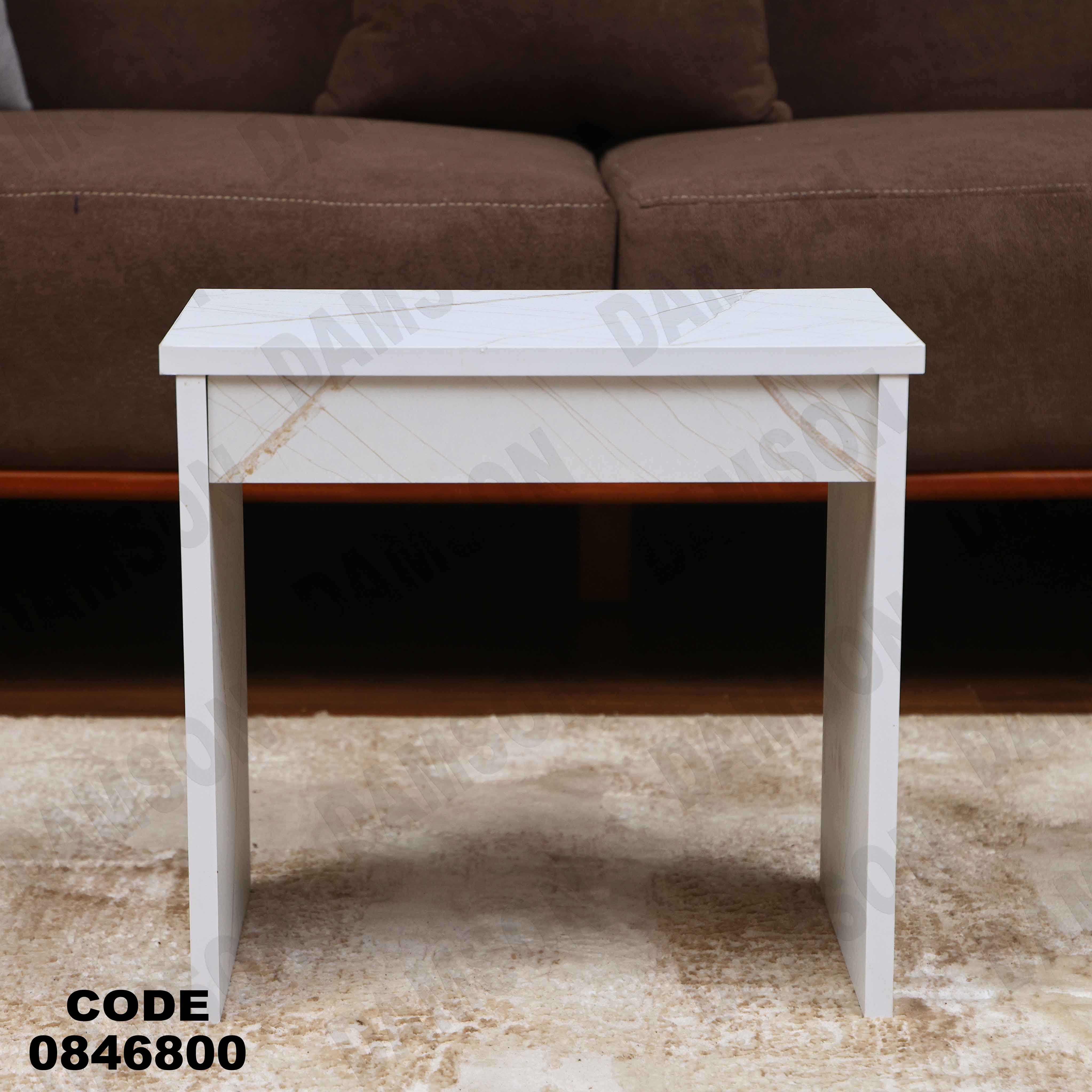 ترابيزة 468 دامسون للأثاث