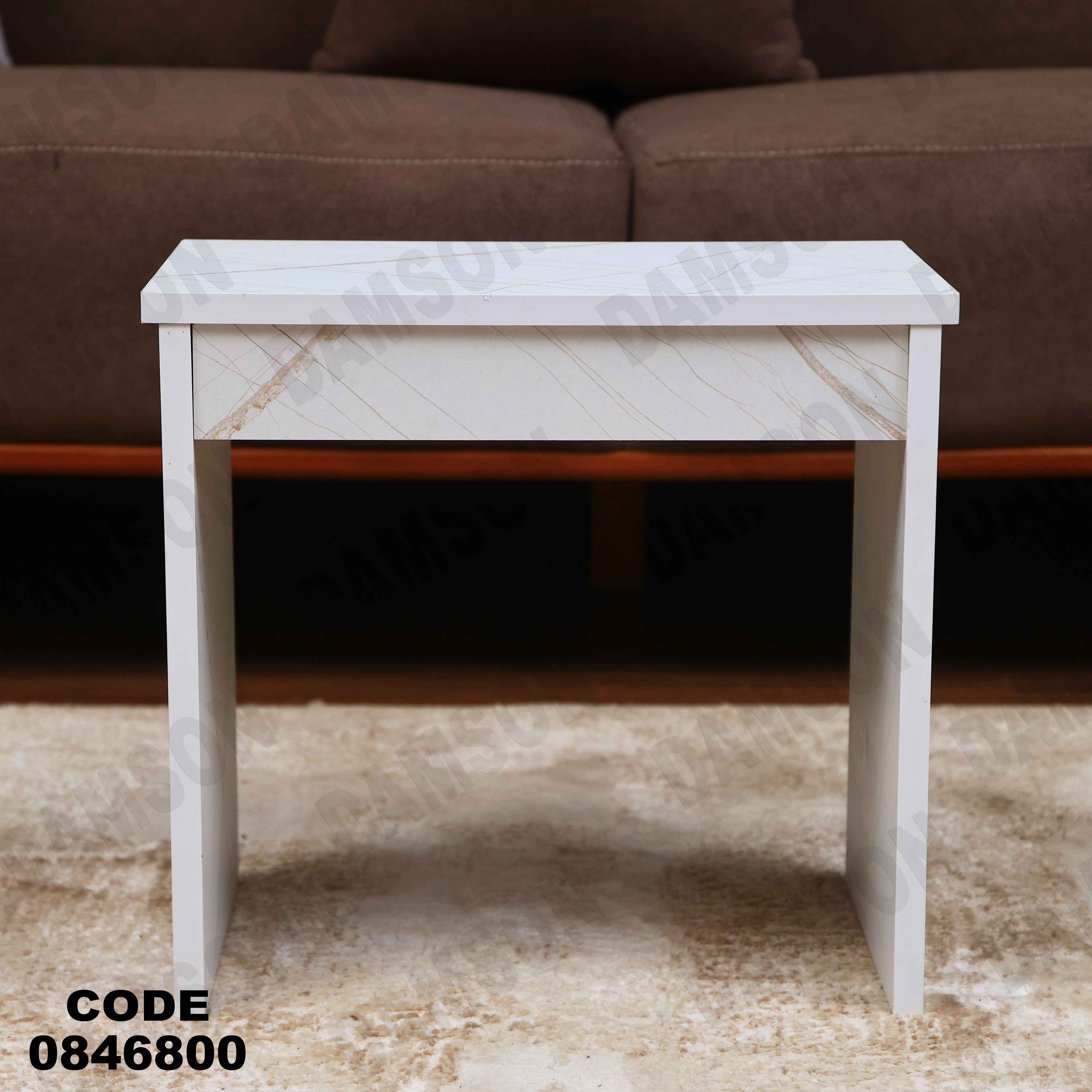 ترابيزة 468 دامسون للأثاث