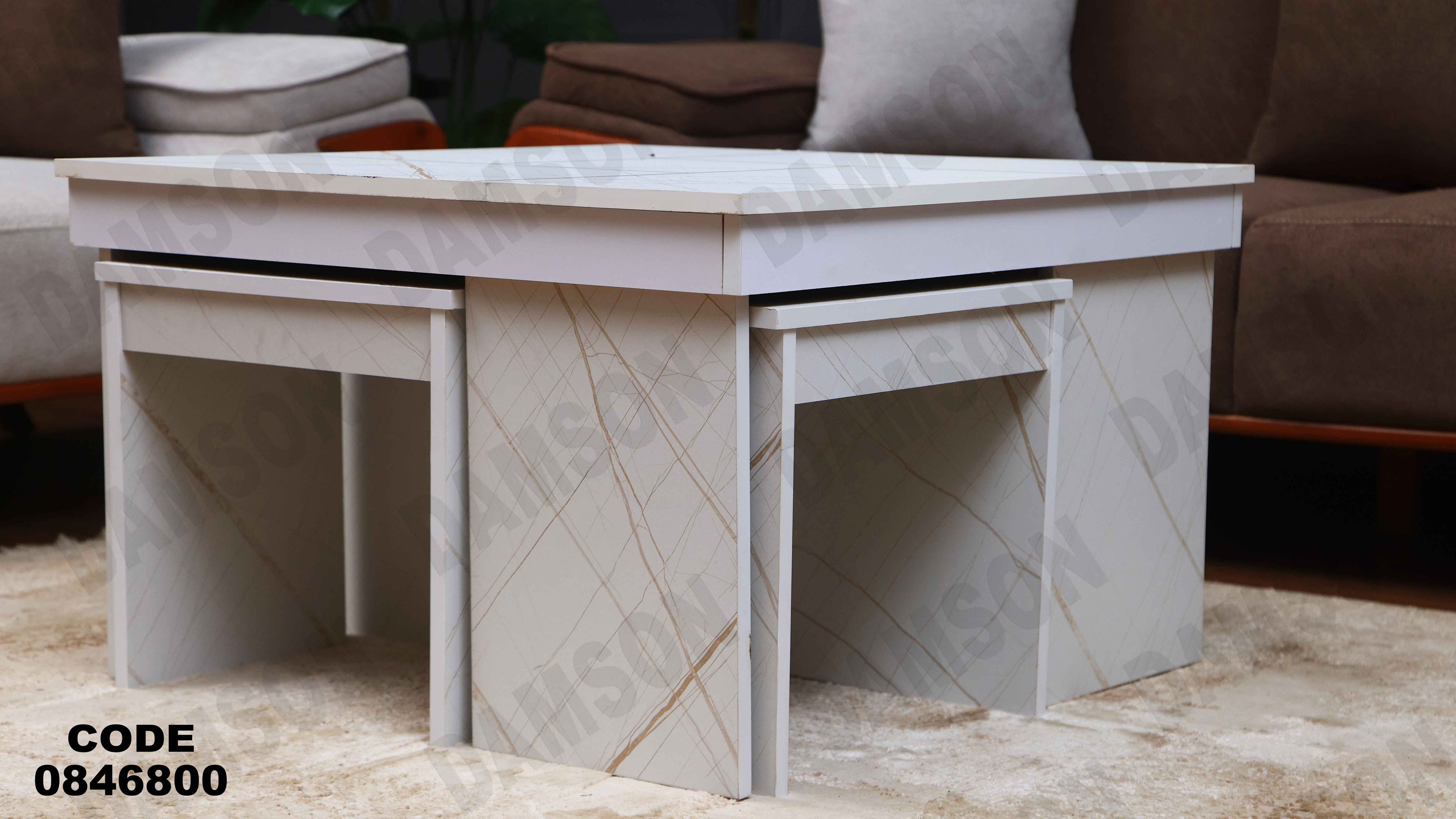 ترابيزة 468 دامسون للأثاث