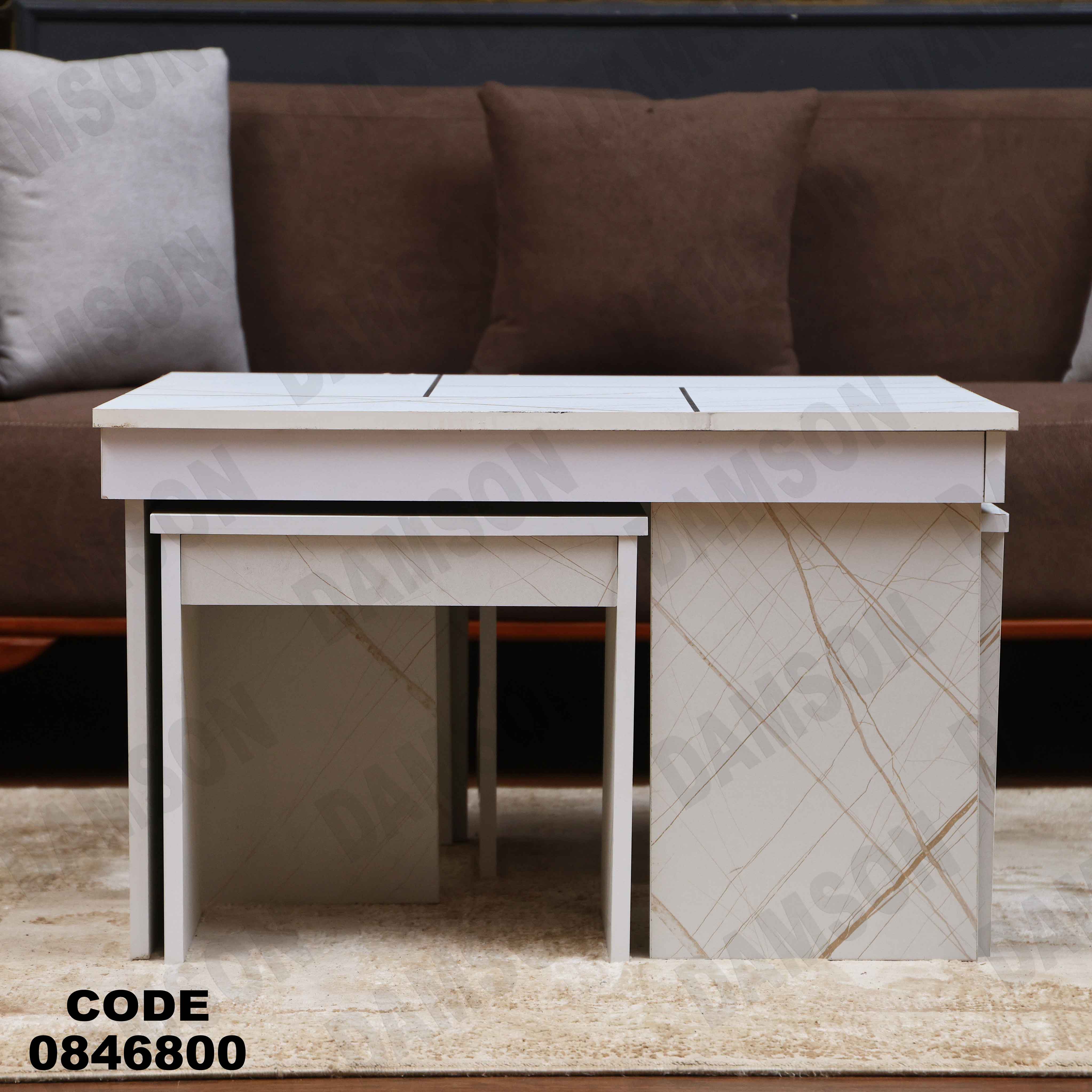 ترابيزة 468 دامسون للأثاث