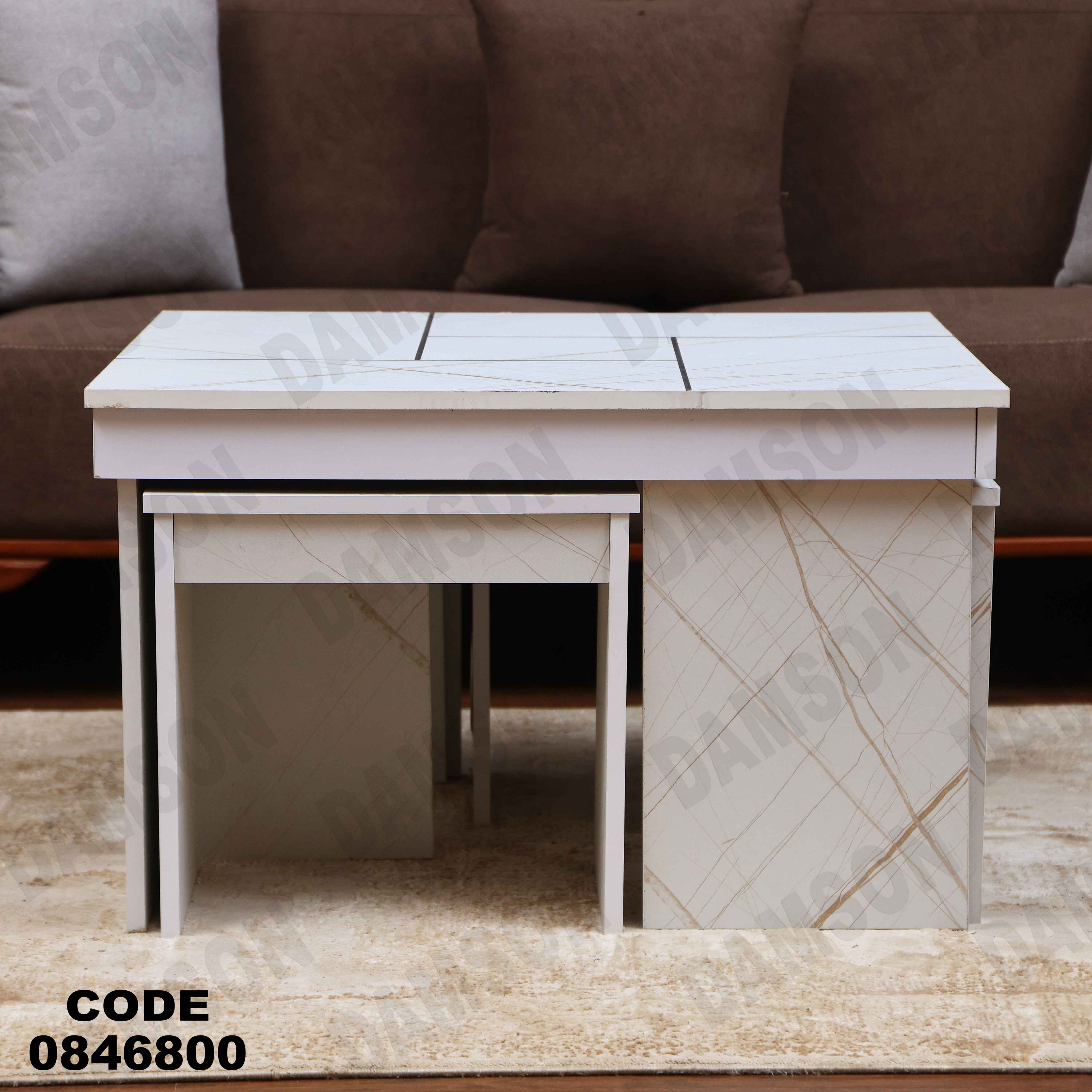 ترابيزة 468 دامسون للأثاث