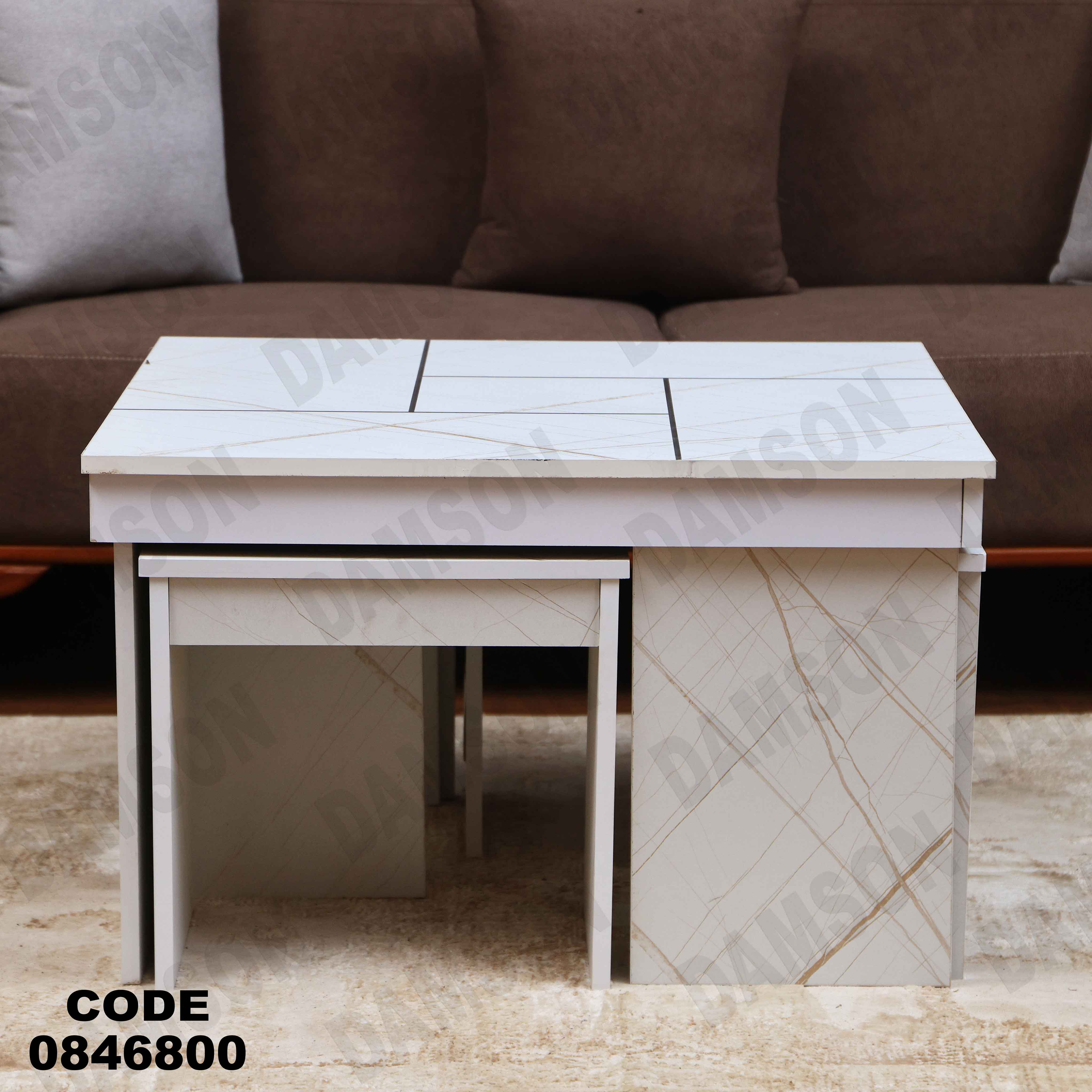 ترابيزة 468 دامسون للأثاث