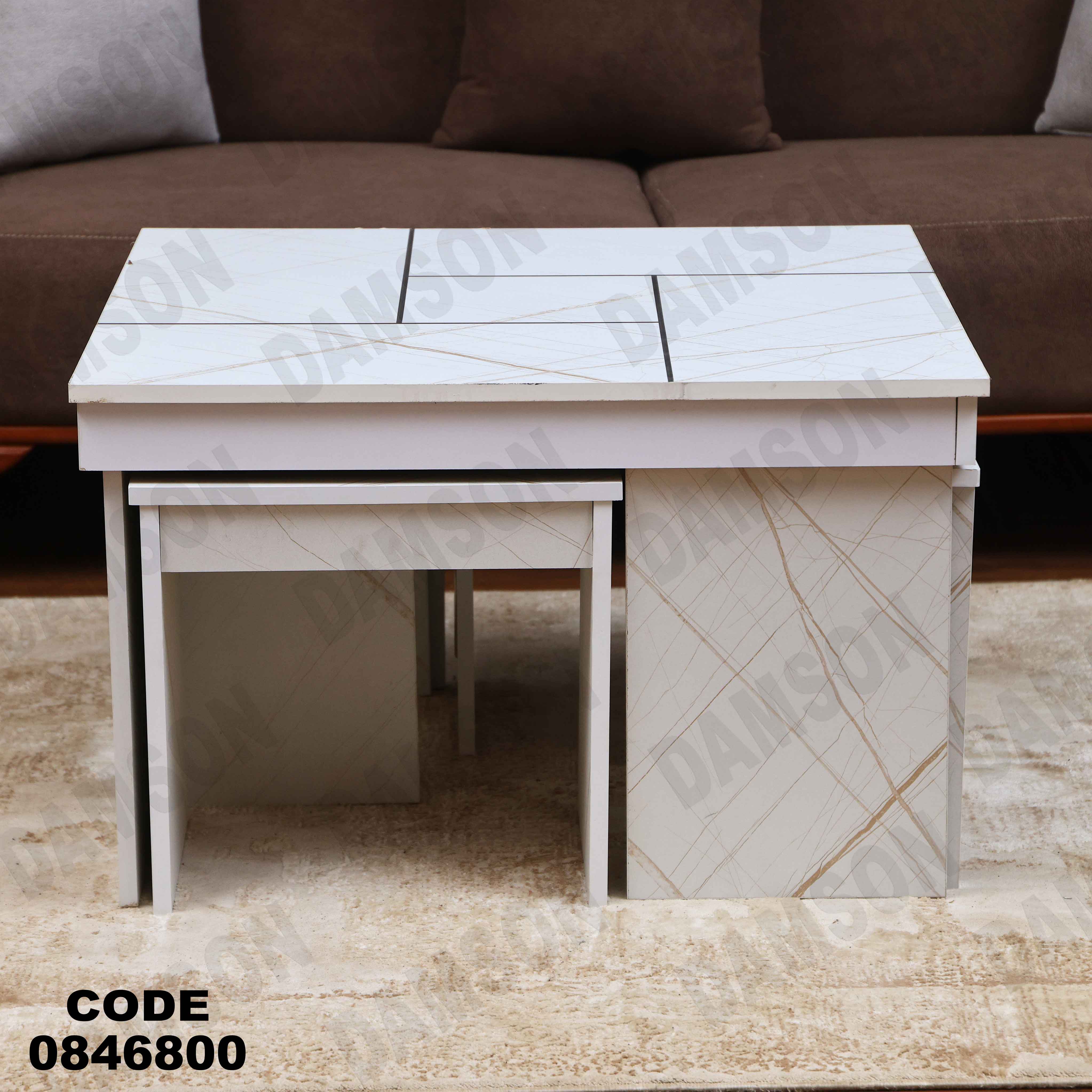 ترابيزة 468 دامسون للأثاث