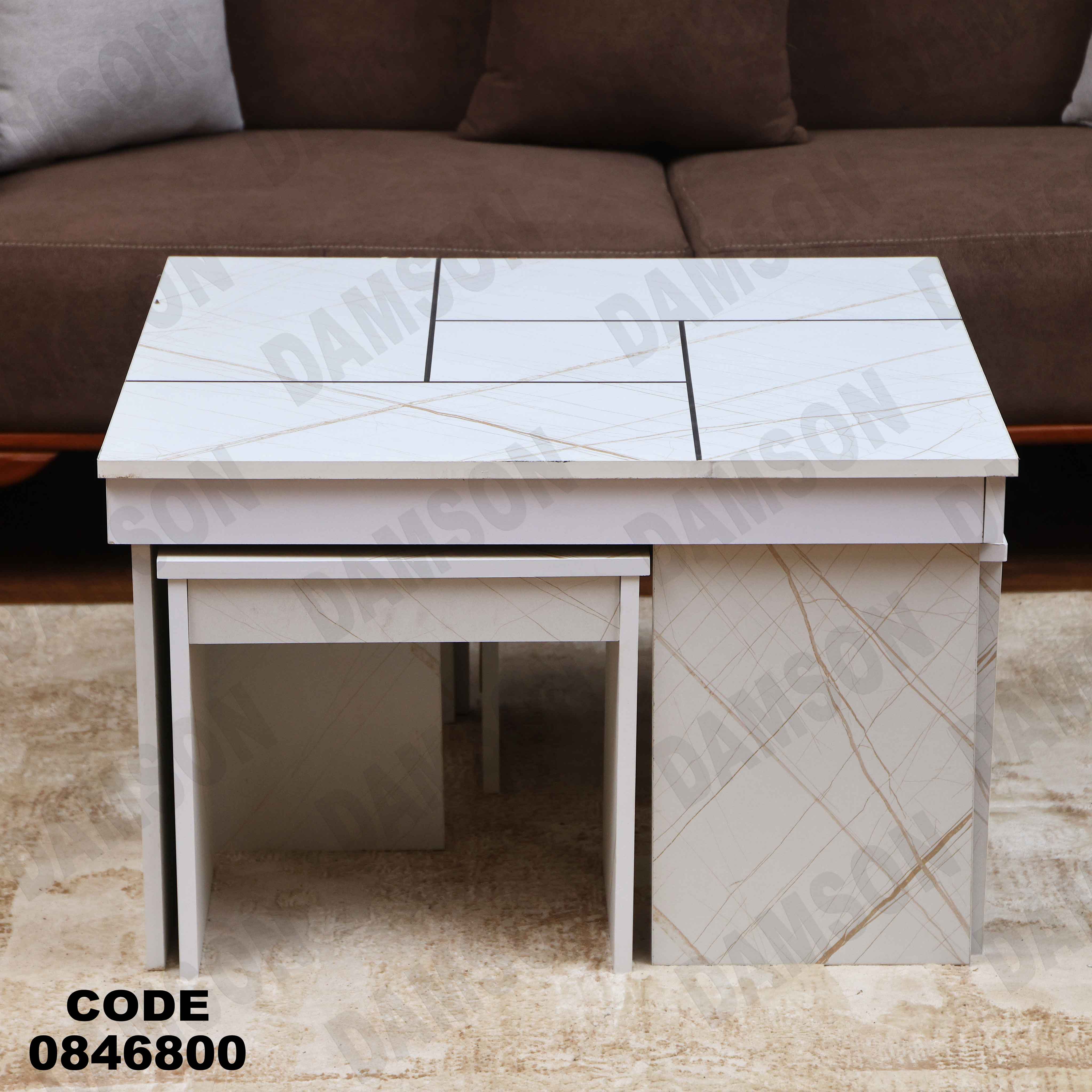 ترابيزة 468 دامسون للأثاث