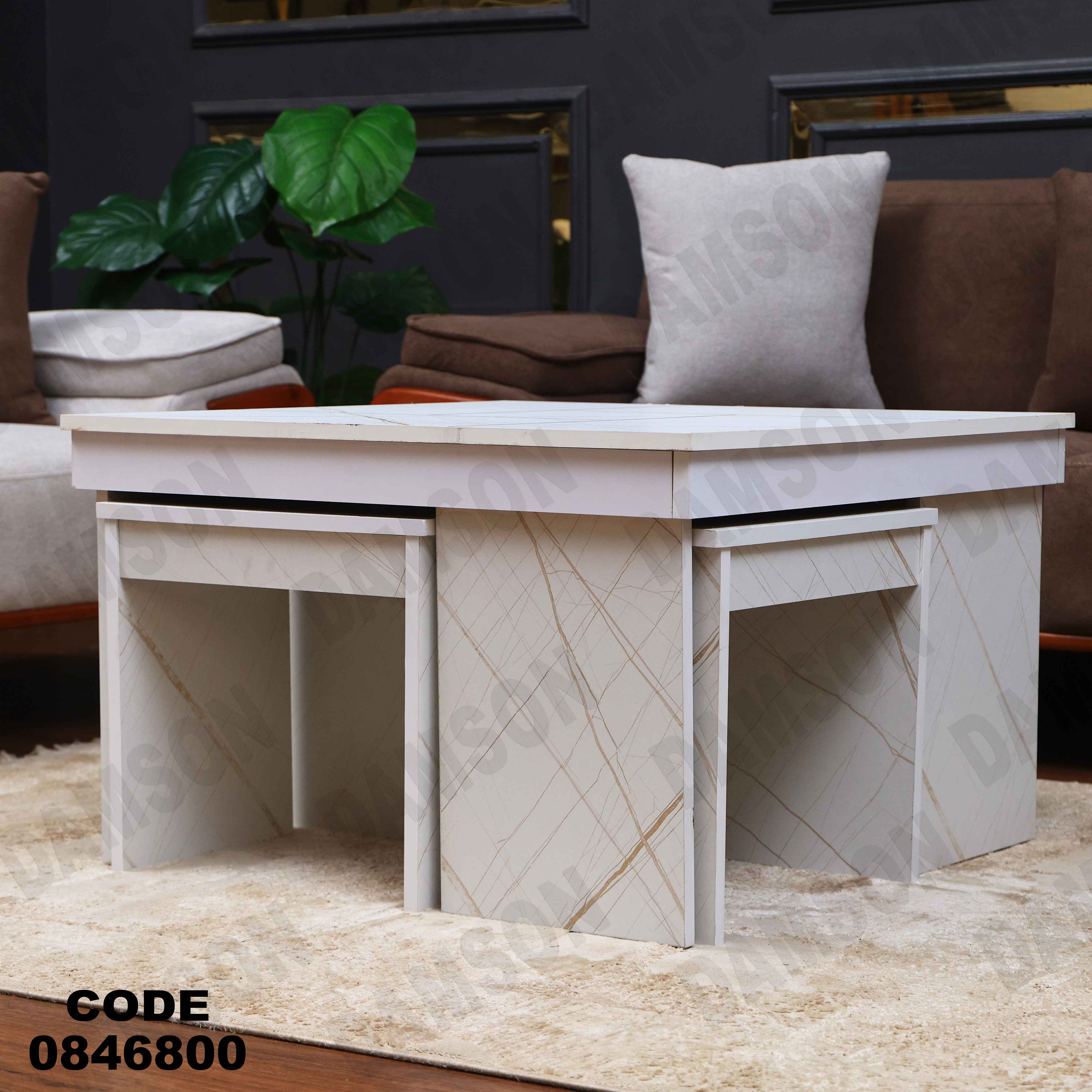 ترابيزة 468 دامسون للأثاث