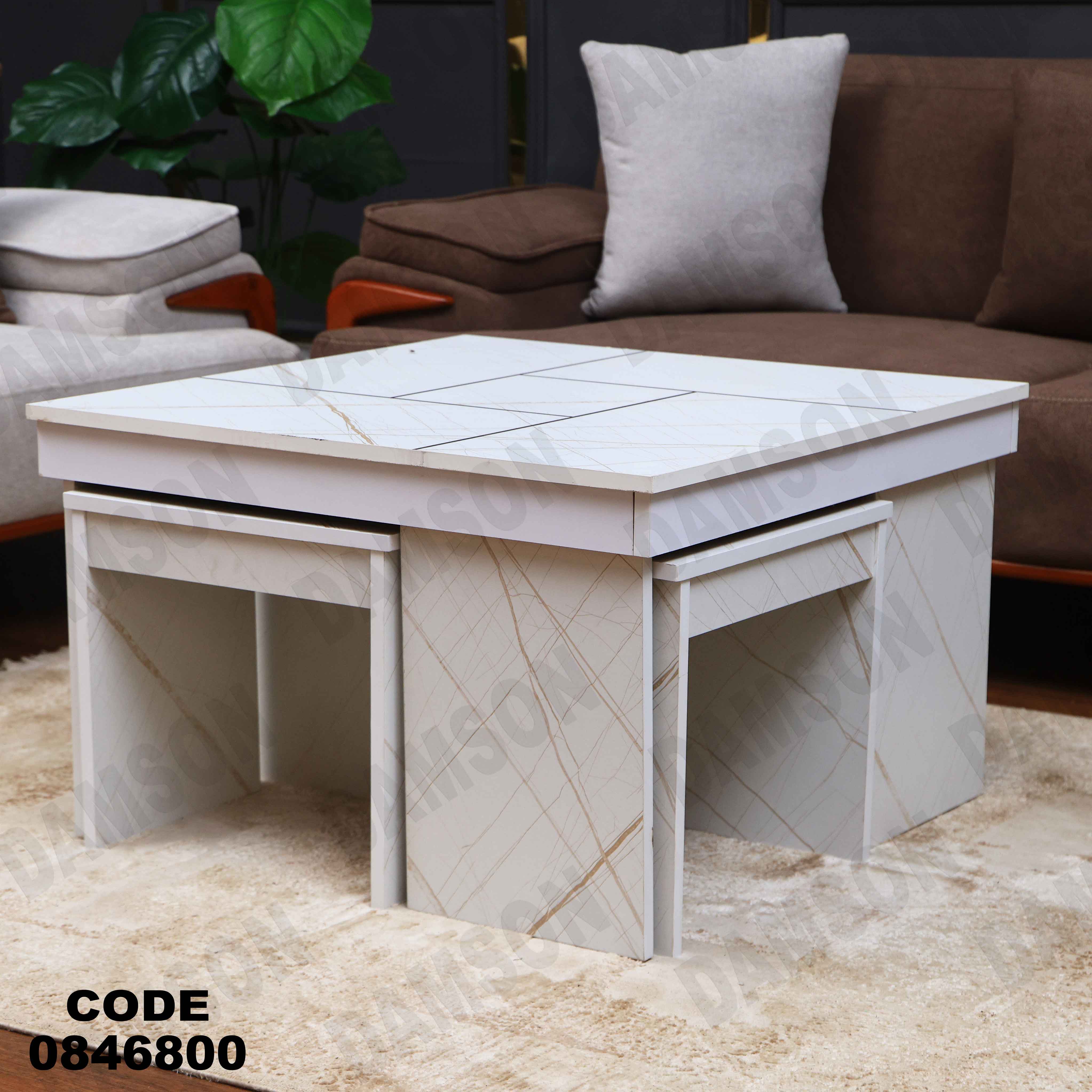 ترابيزة 468 دامسون للأثاث