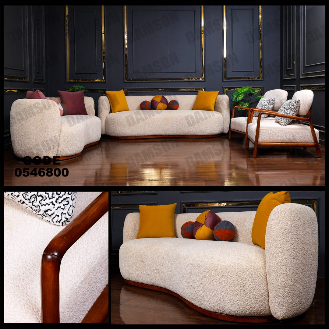 انترية 468 - Damson Furnitureانترية 468