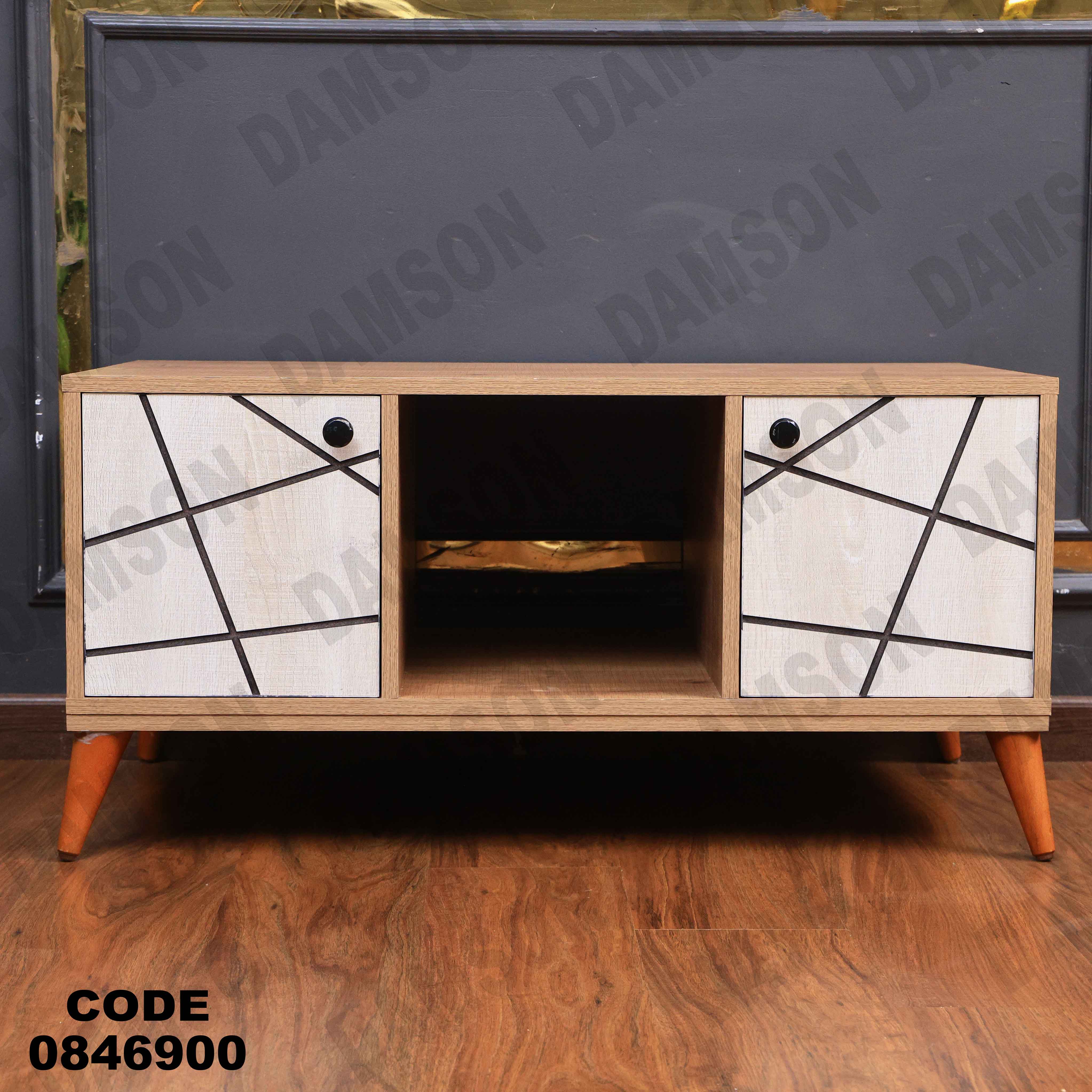 ترابيزة 469 دامسون للأثاث